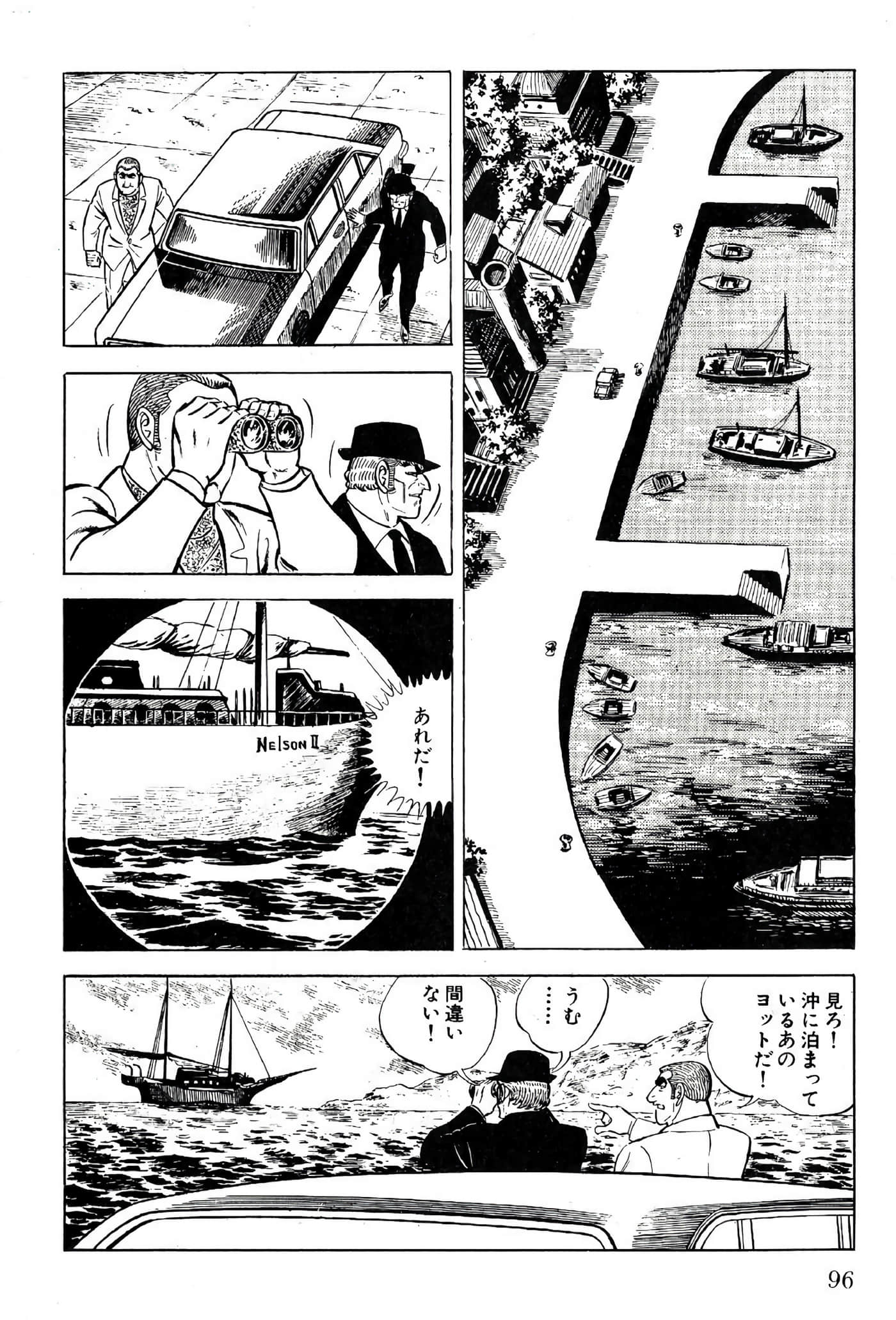 Page 98