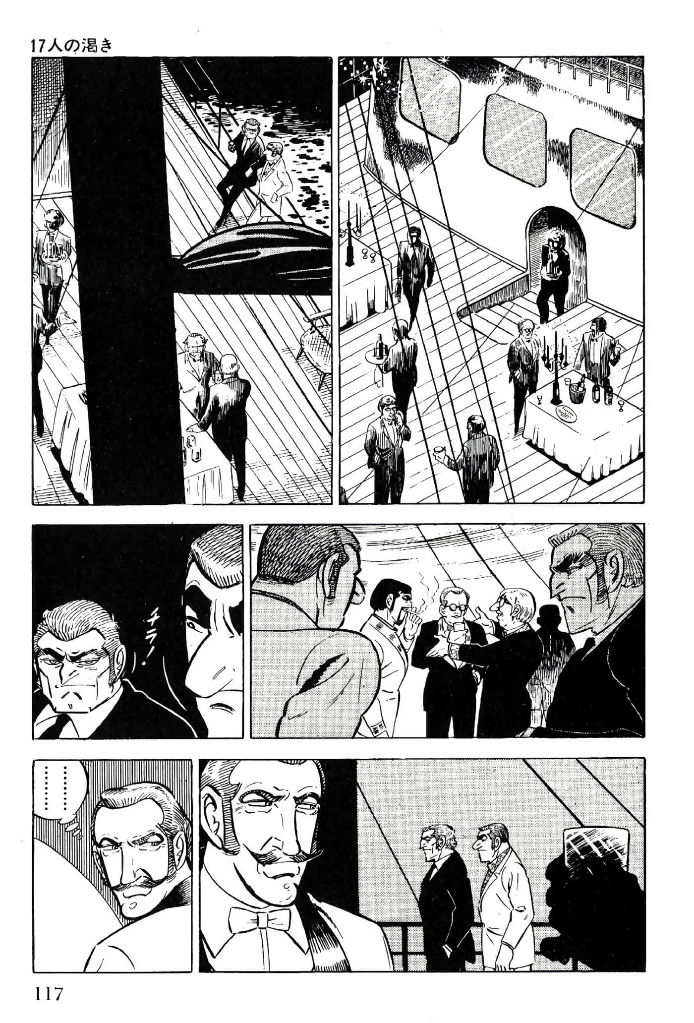 Page 119