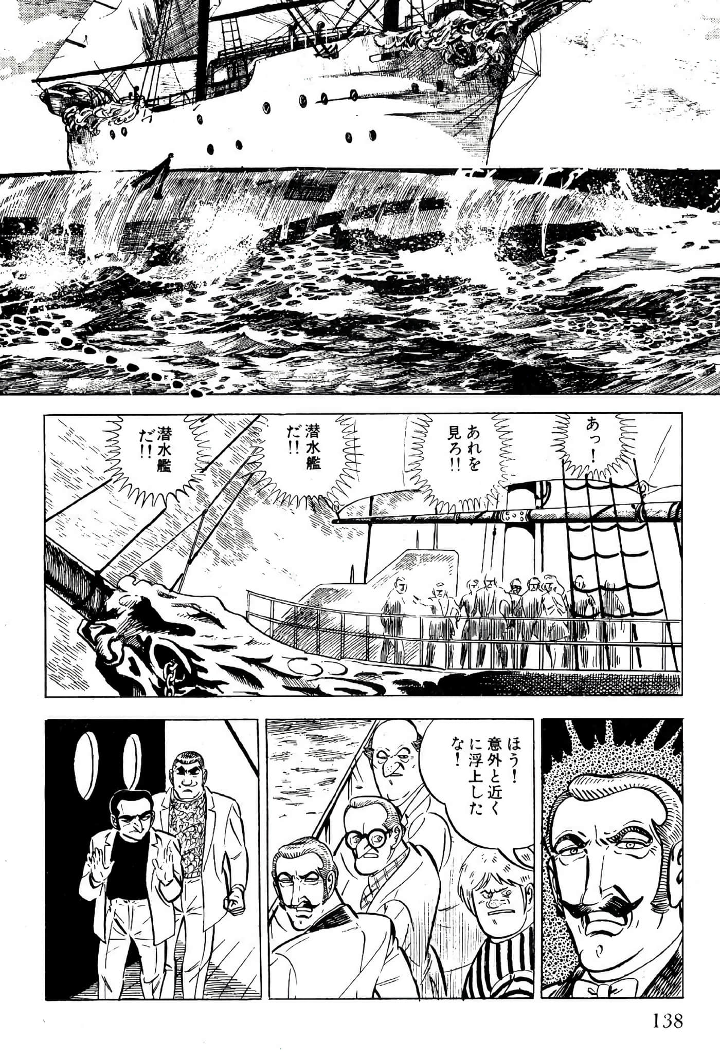 Page 140