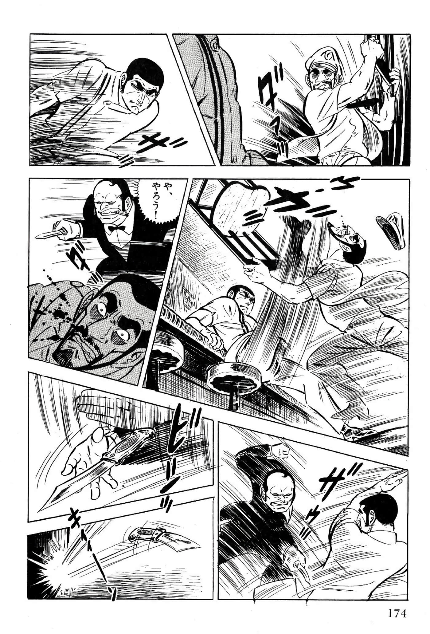 Page 176