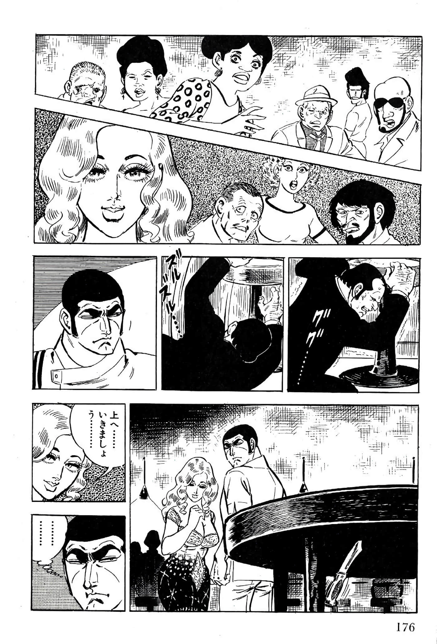 Page 178