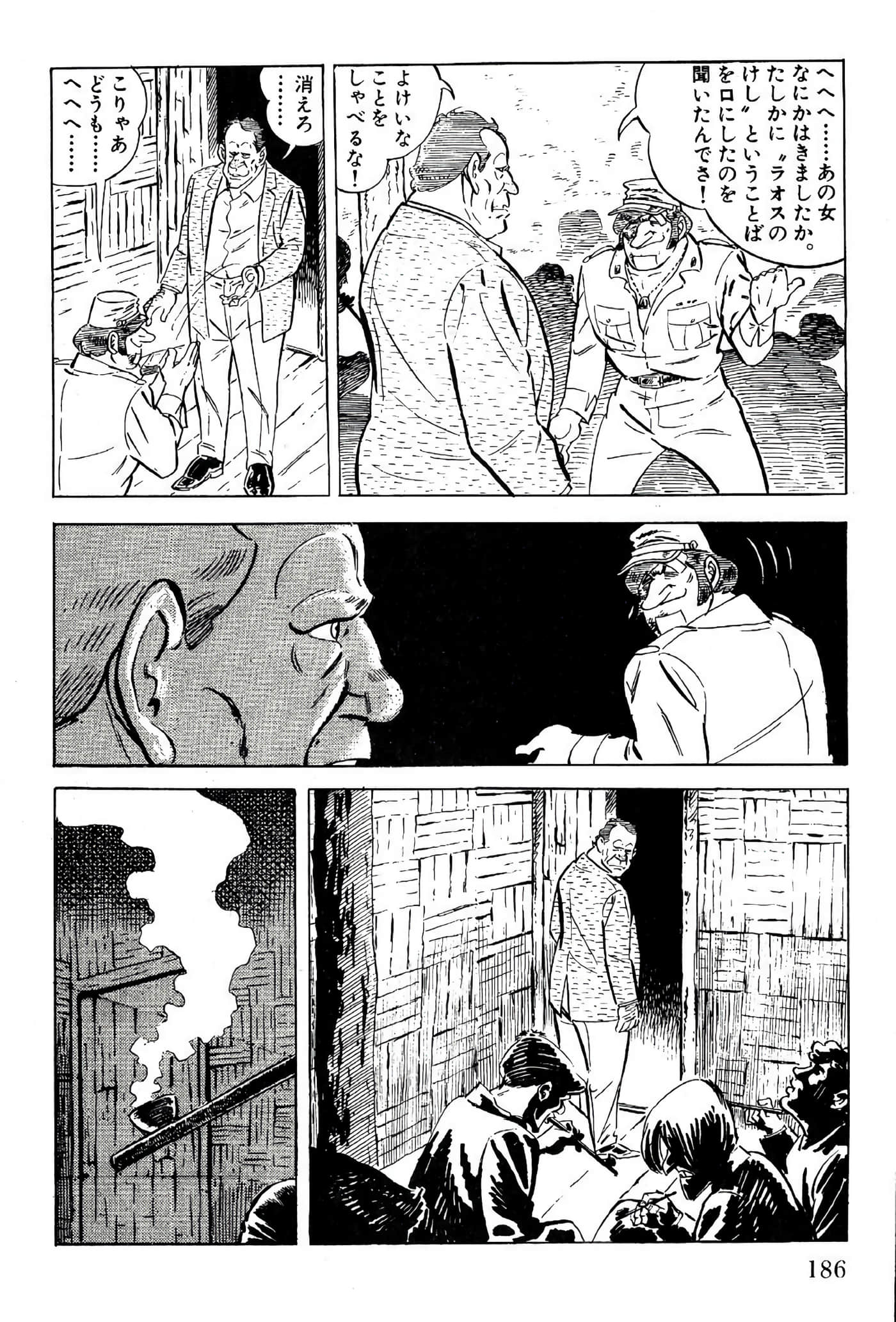 Page 188