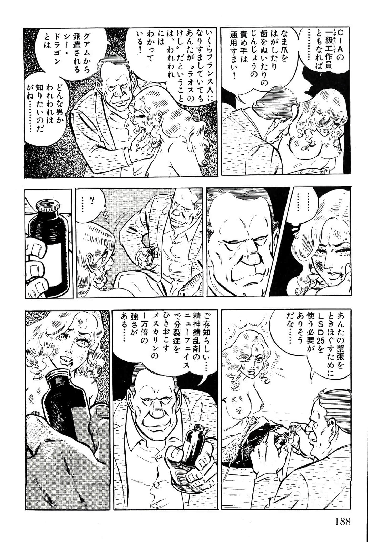 Page 190