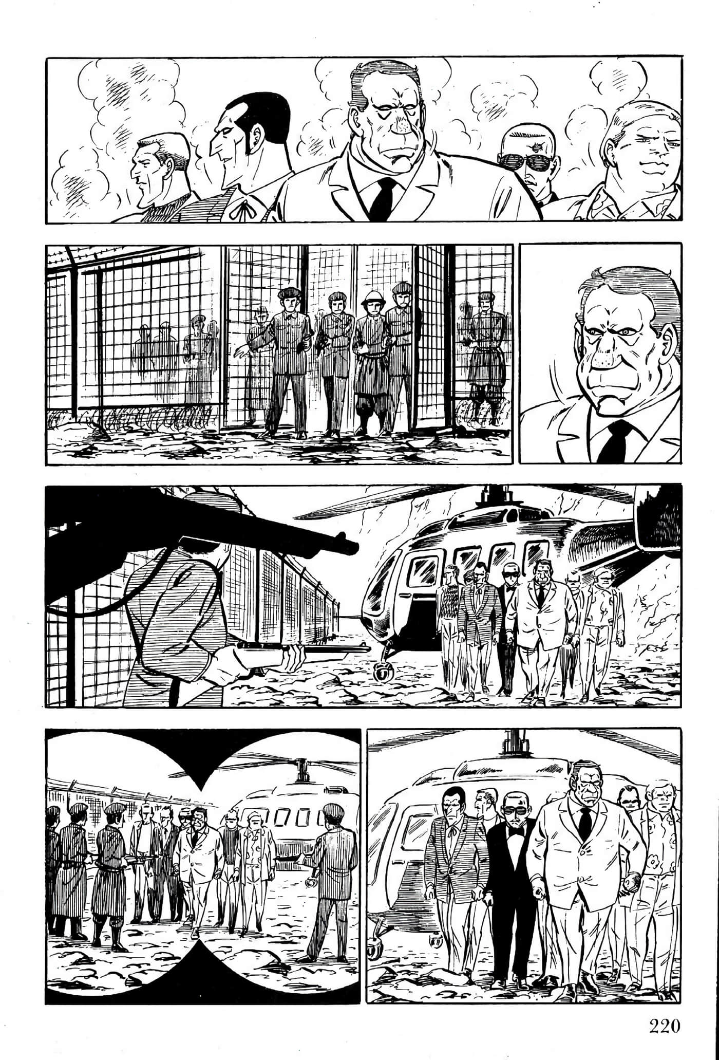 Page 222