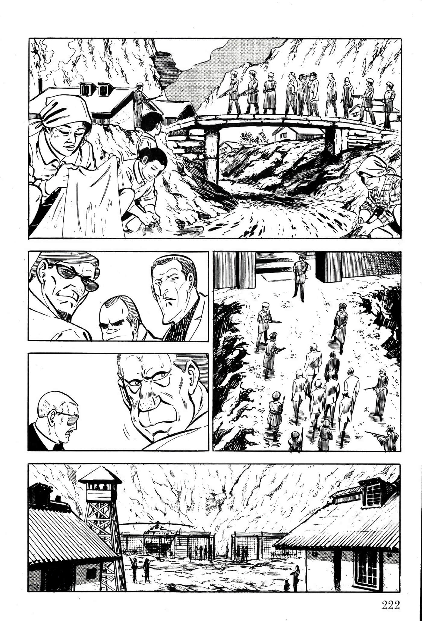 Page 224
