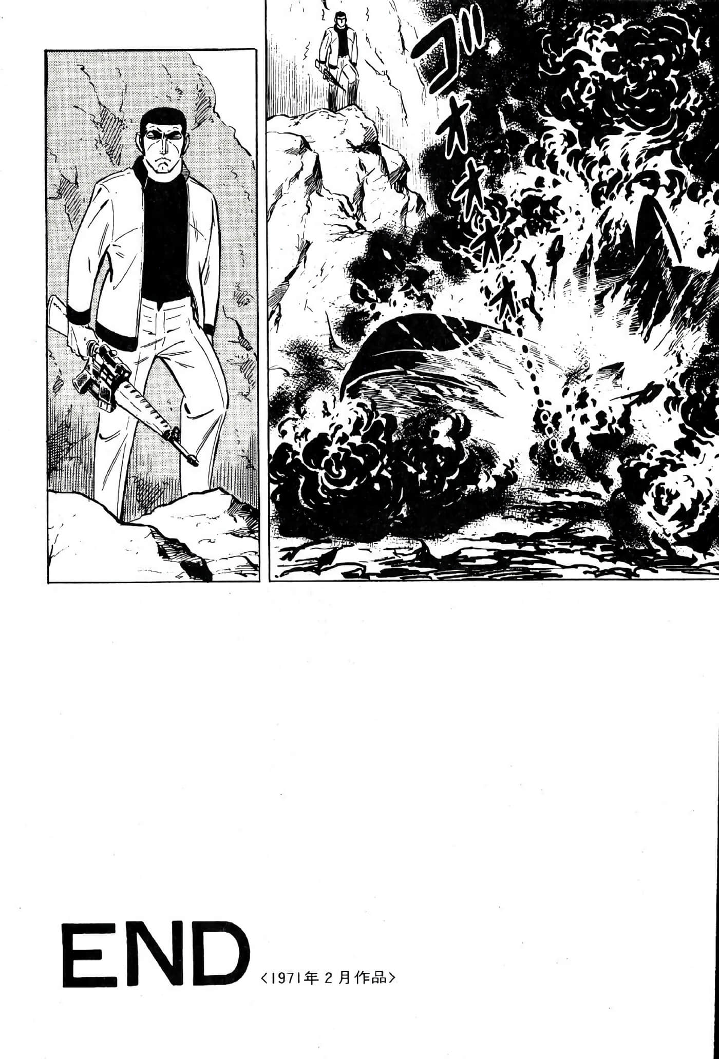 Page 232