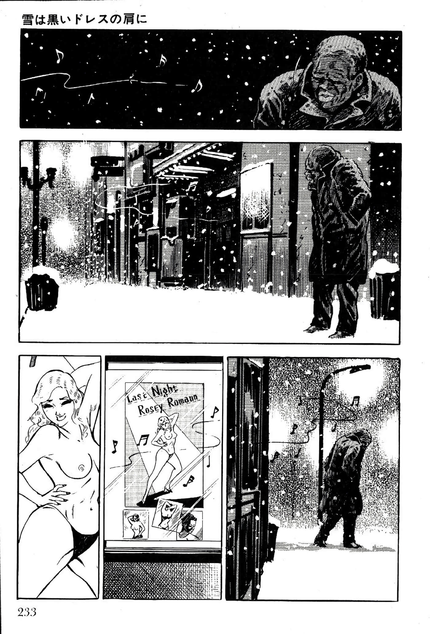 Page 235