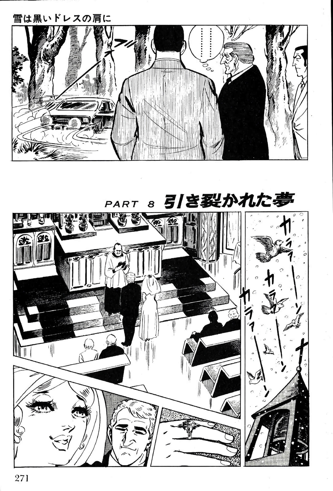 Page 273