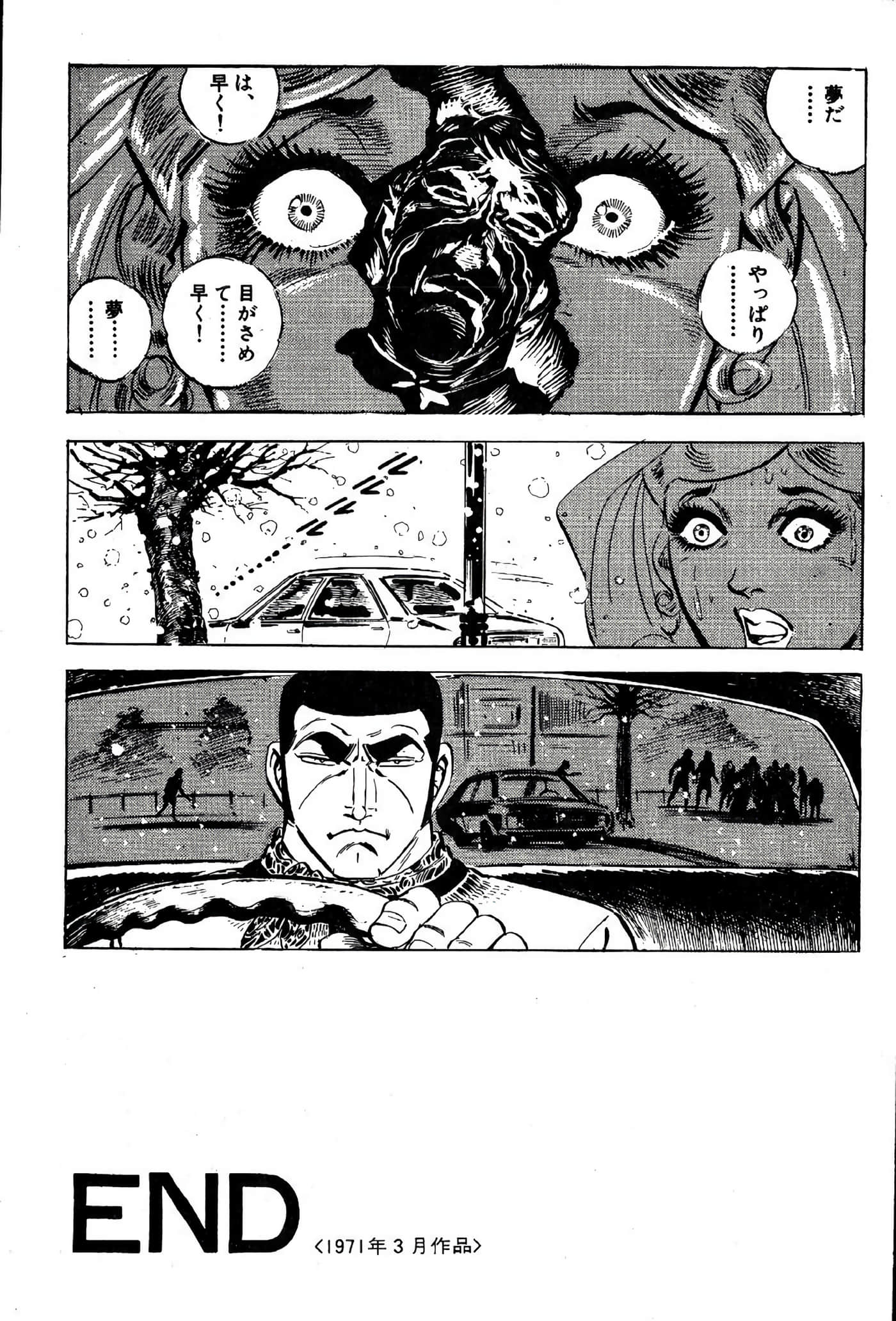 Page 276