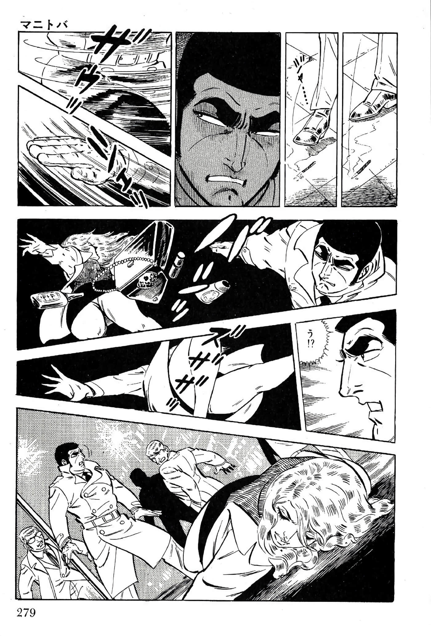Page 281