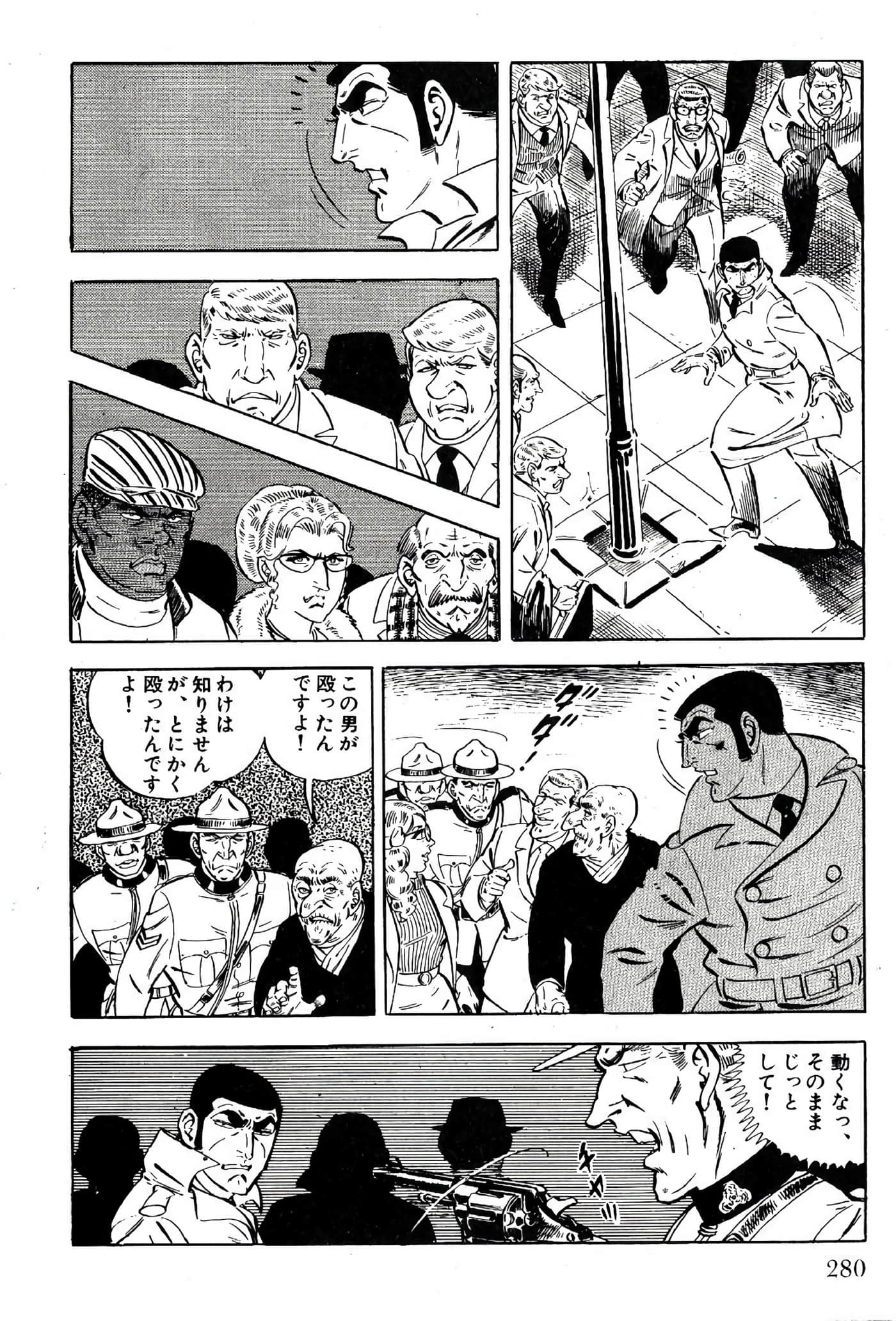 Page 282
