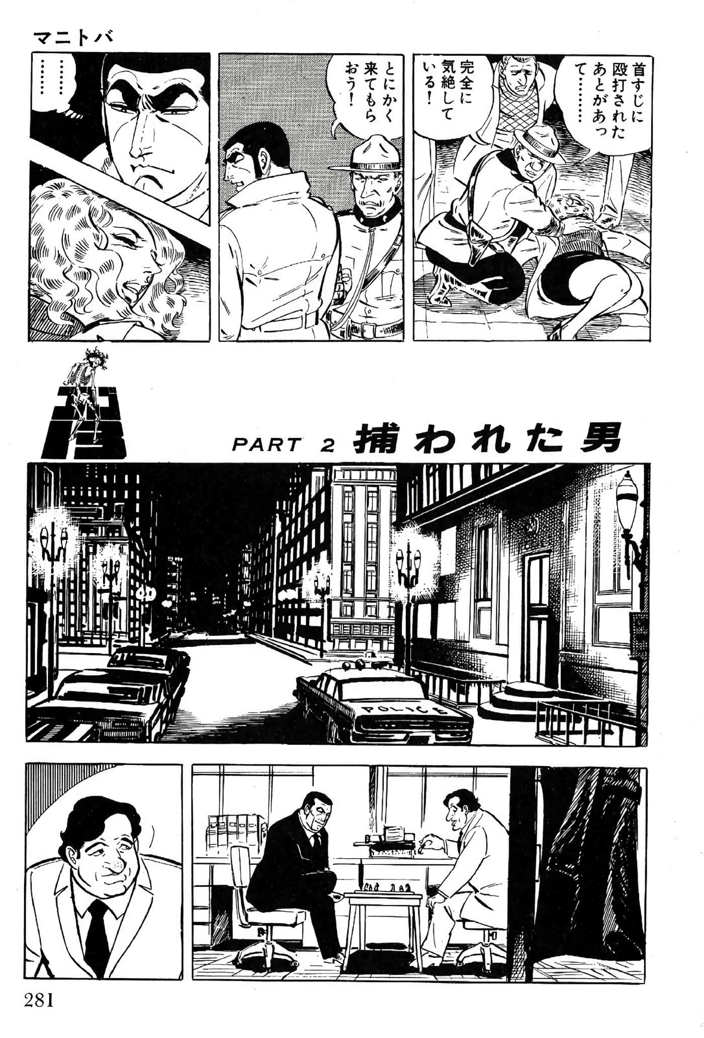 Page 283