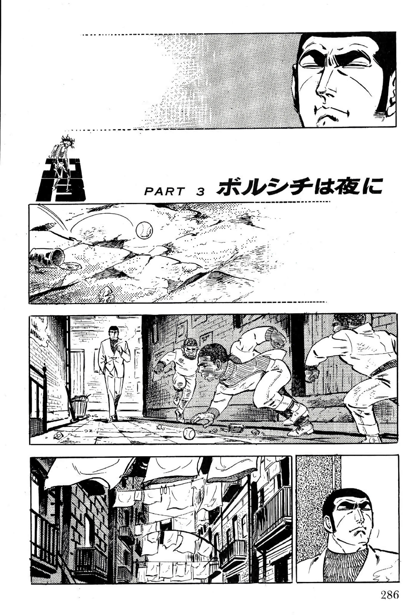 Page 288