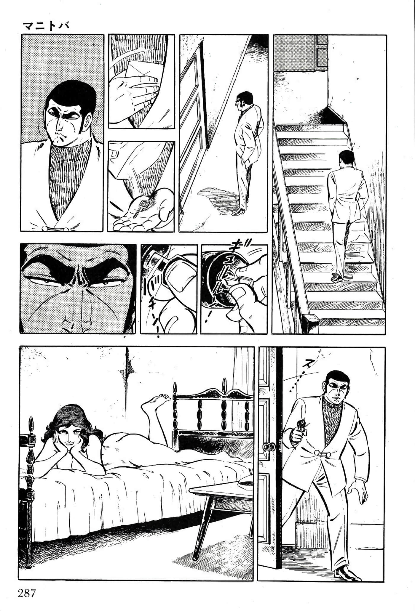 Page 289