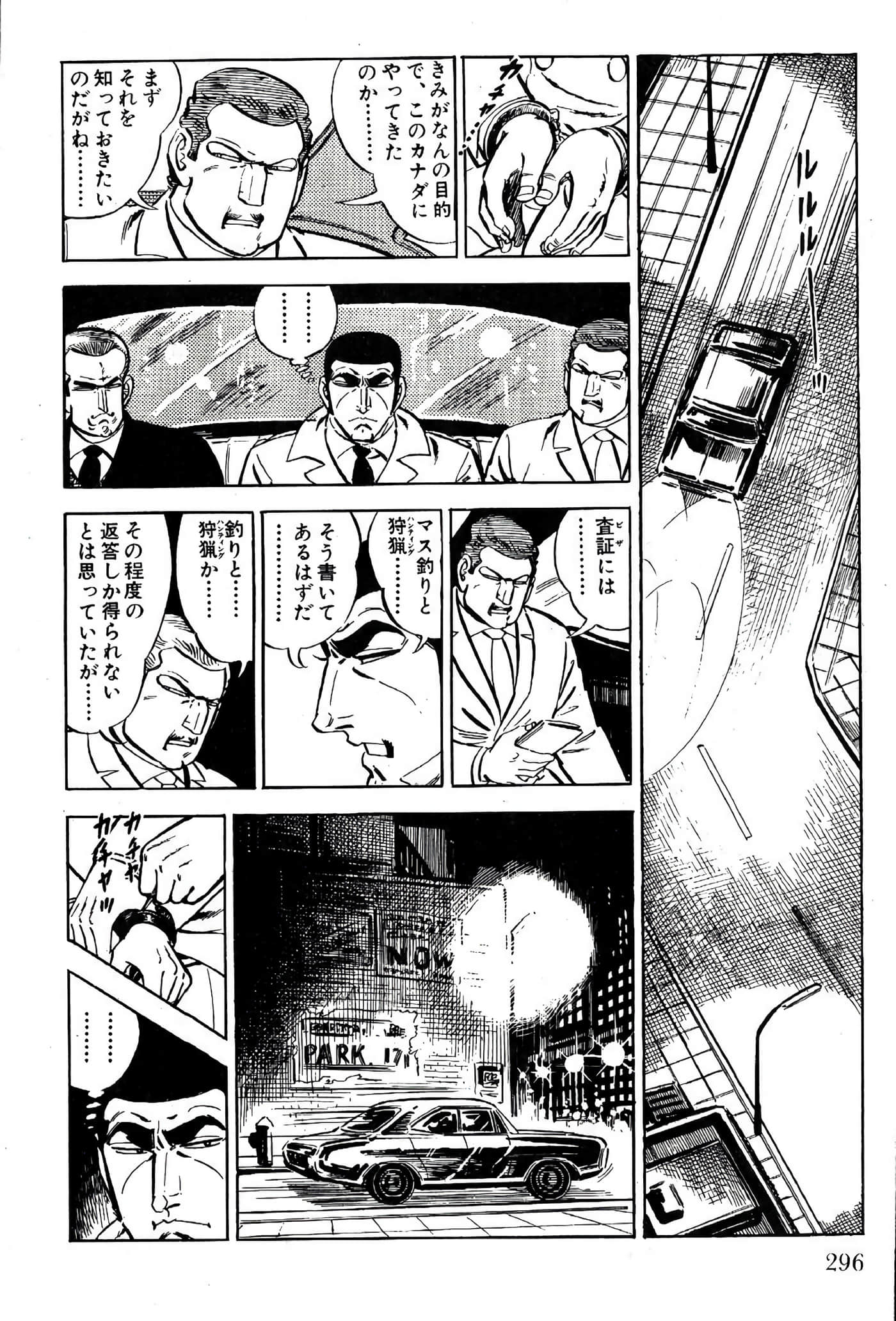 Page 298