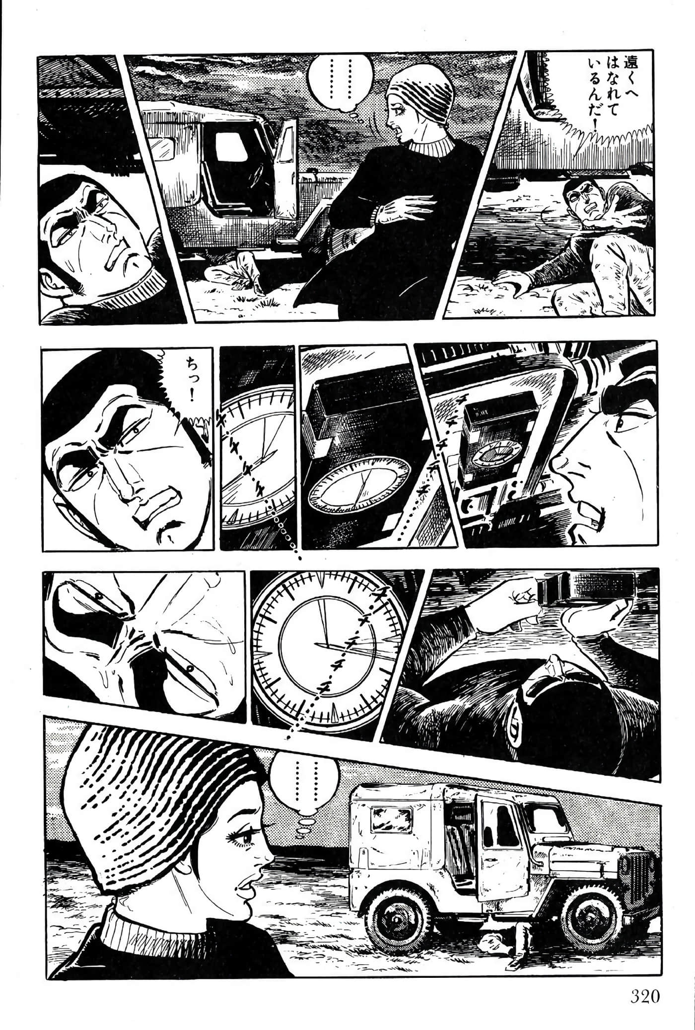 Page 322