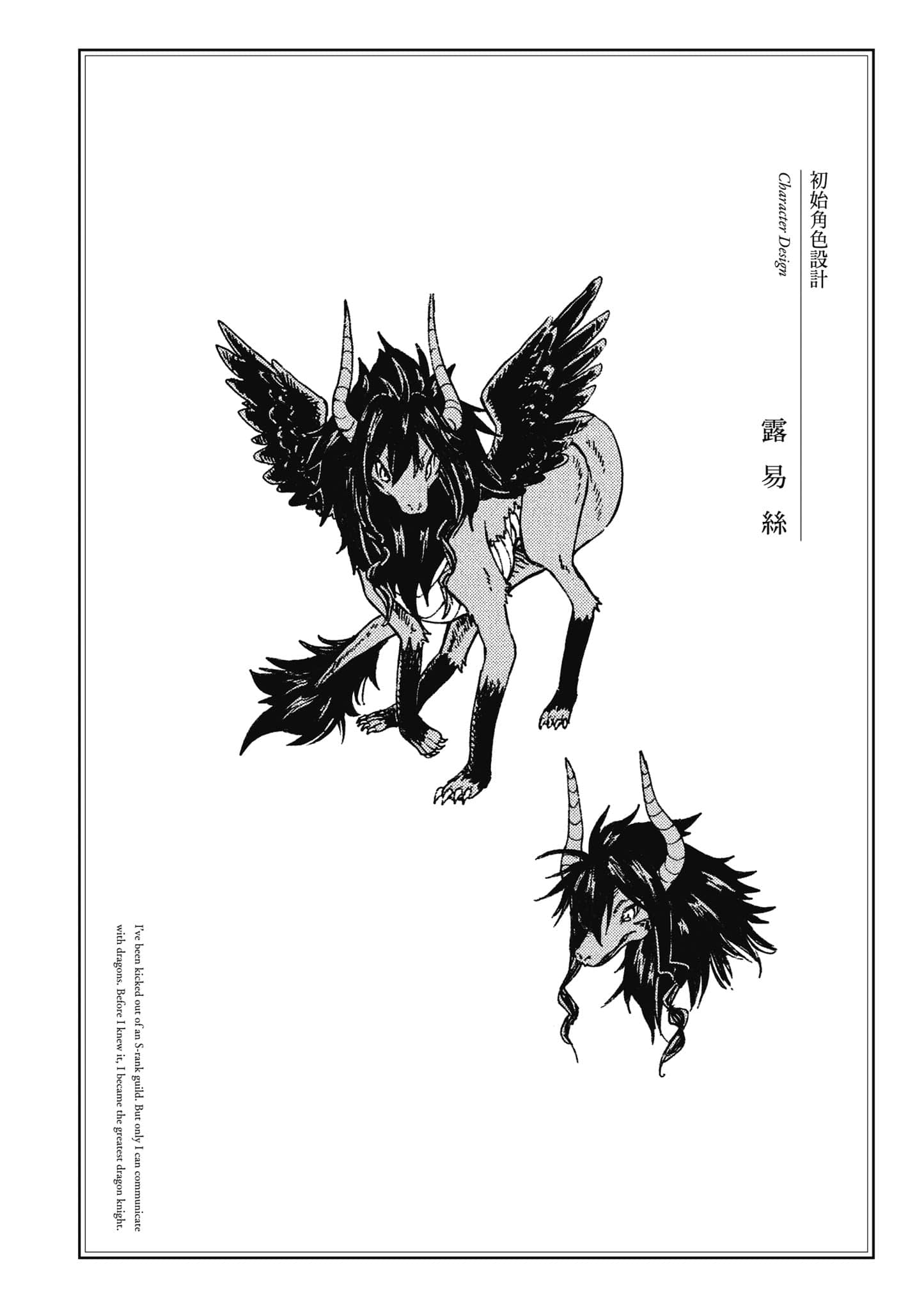 第 111 页