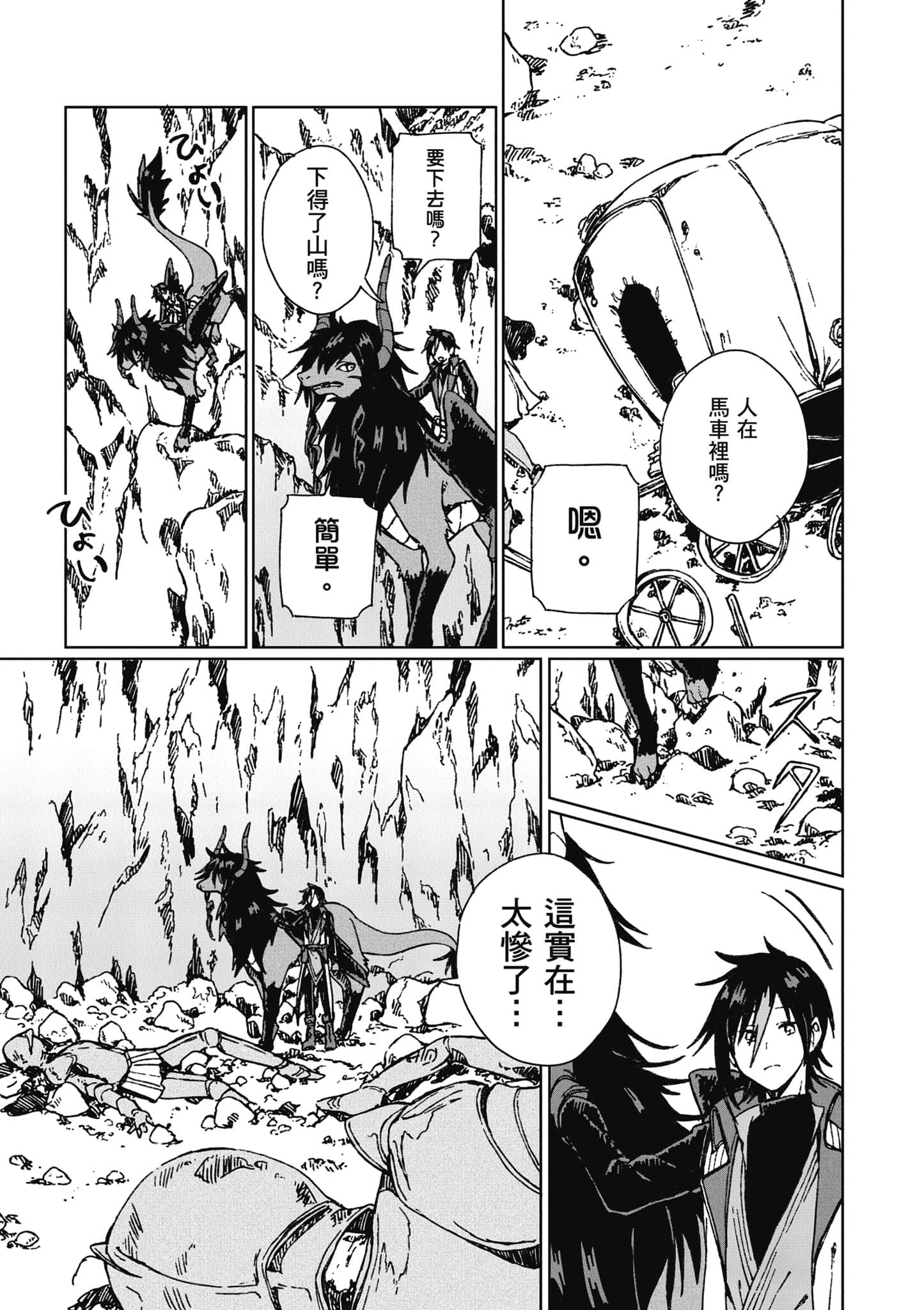 第 126 页
