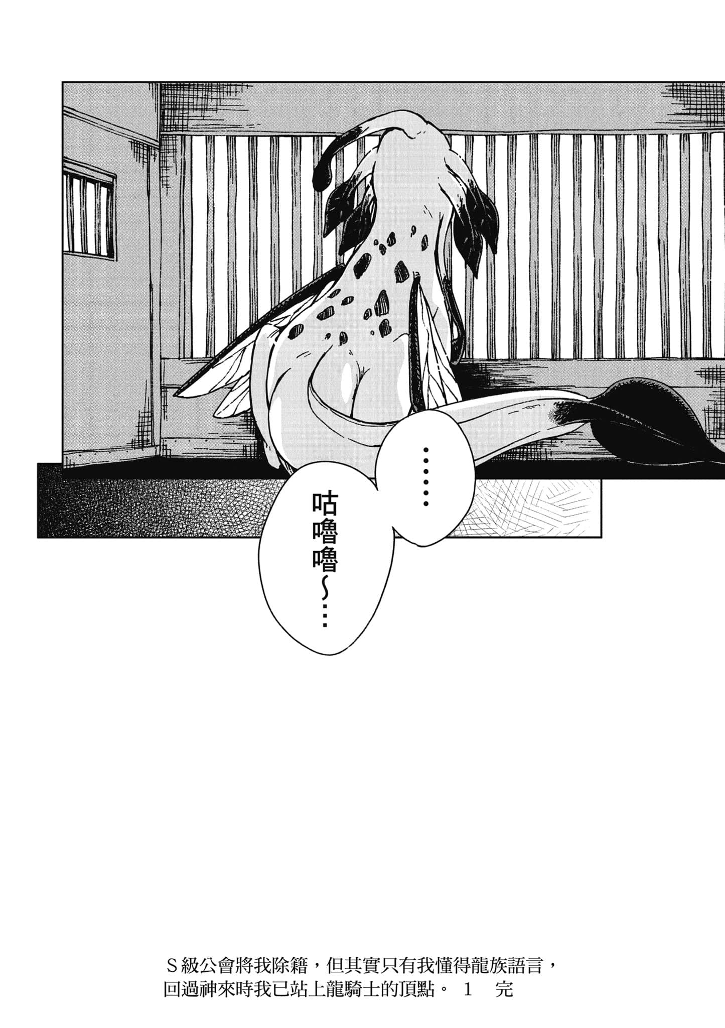 第 179 页