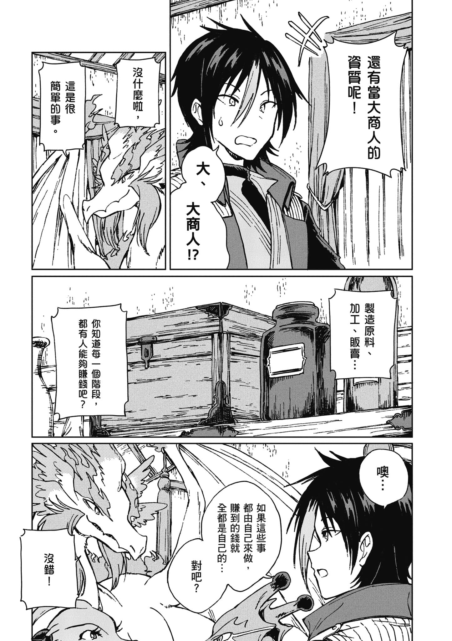 第 126 页