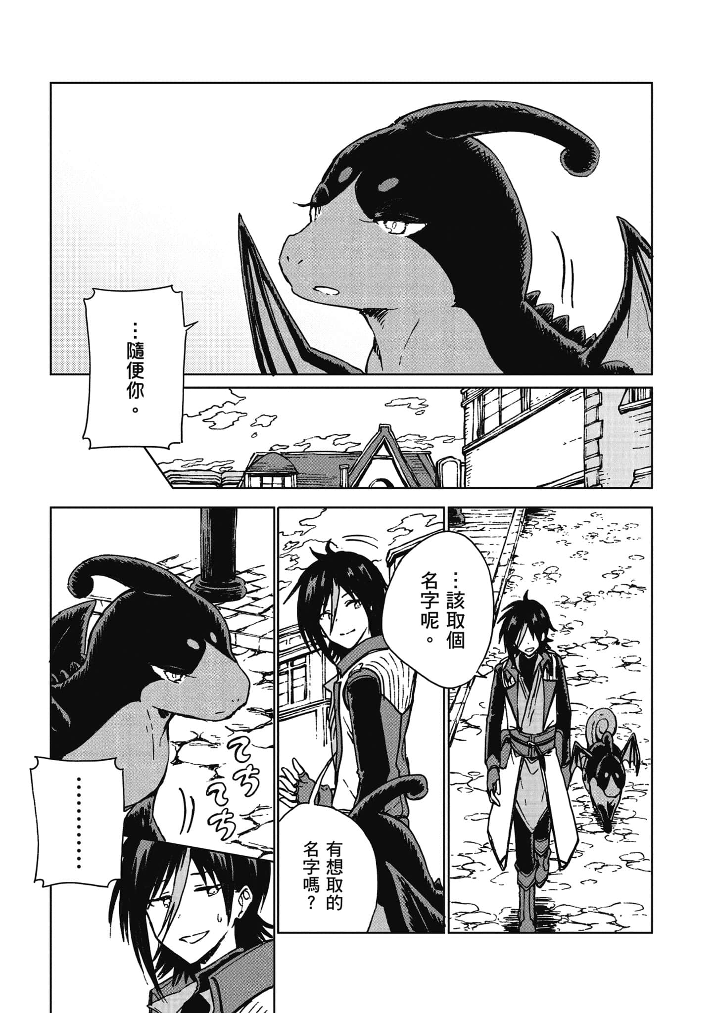 第 134 页