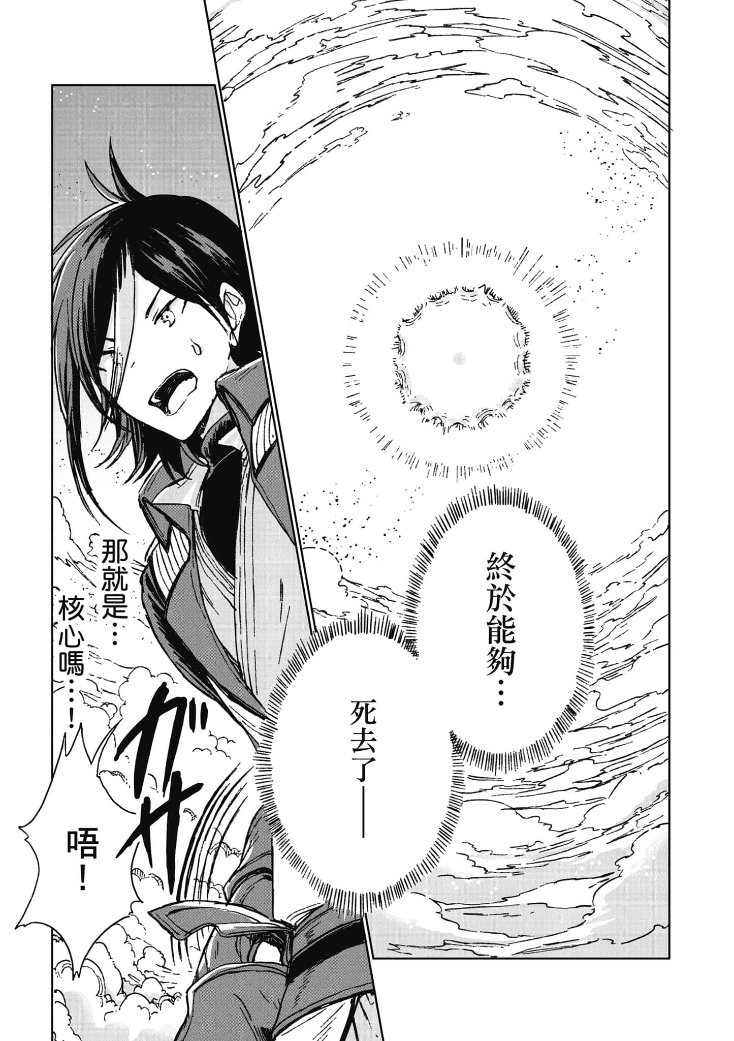 第 126 页
