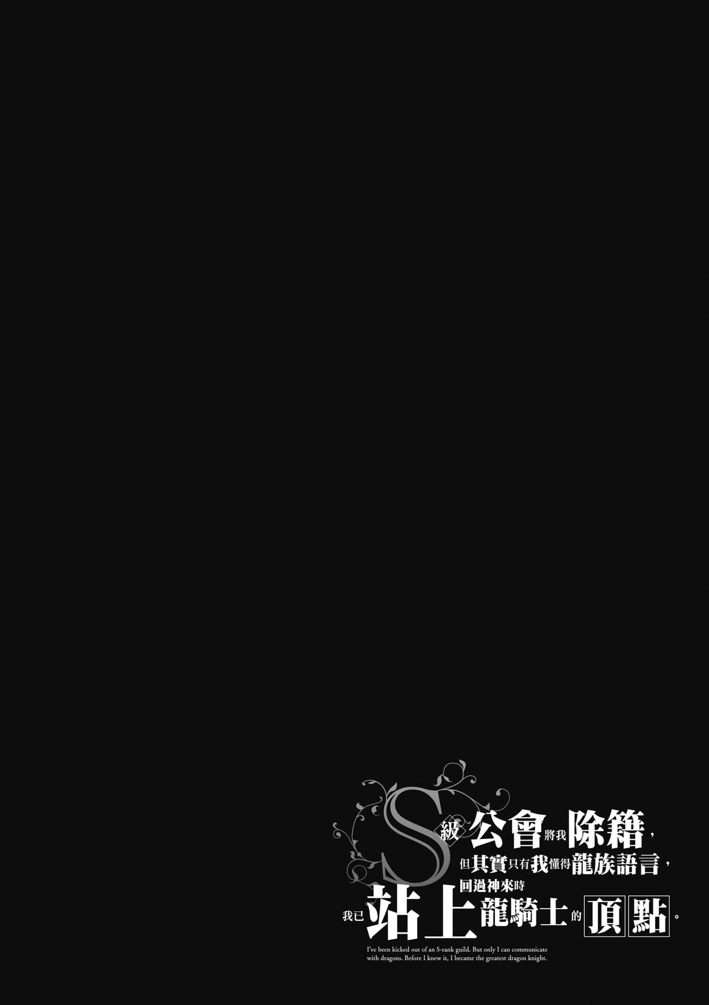 第 131 页