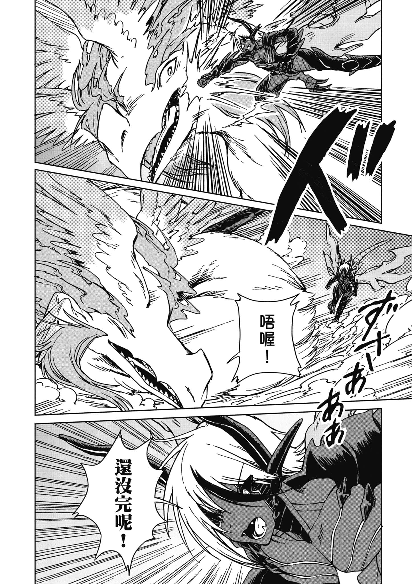 第 169 页