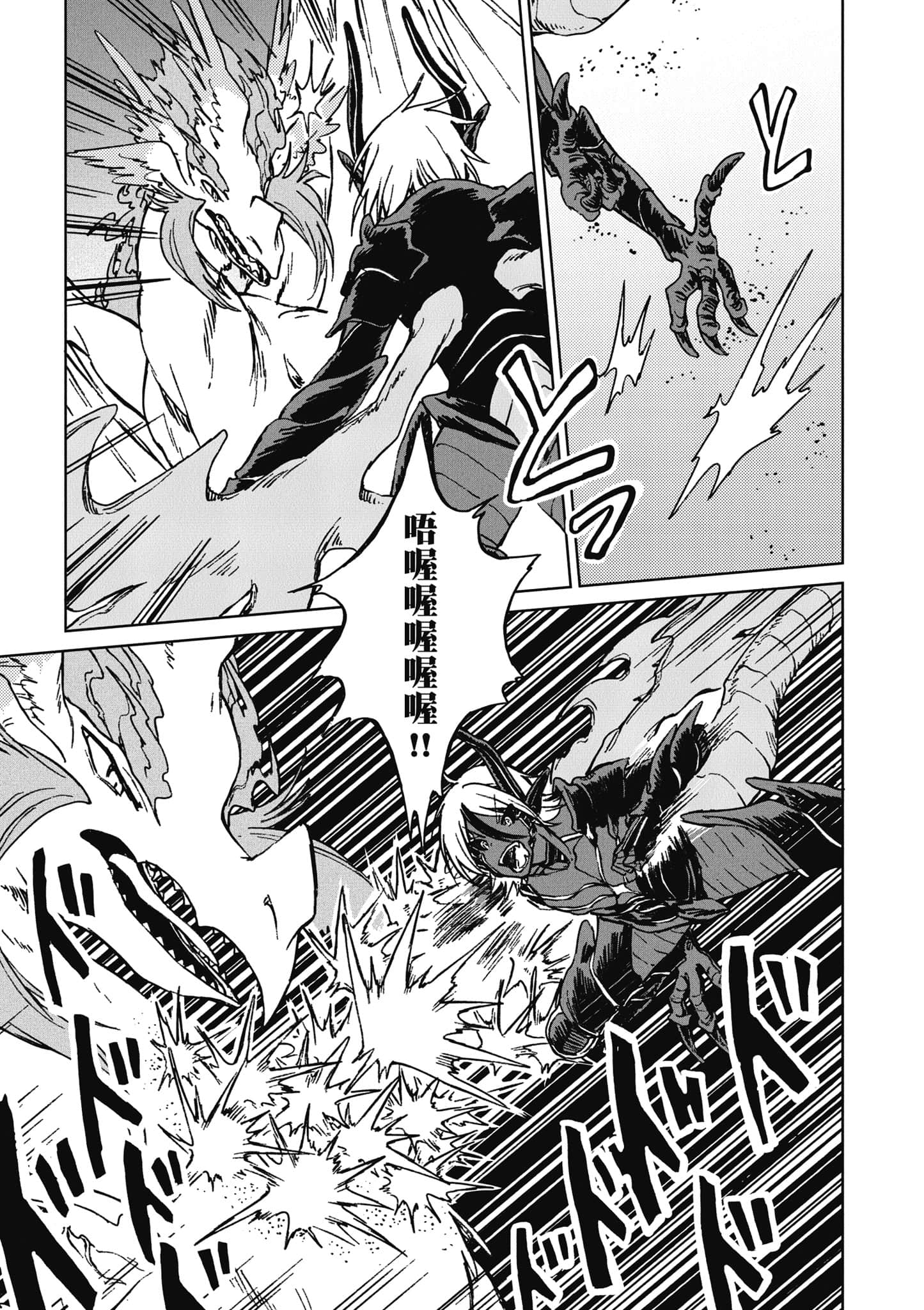 第 170 页