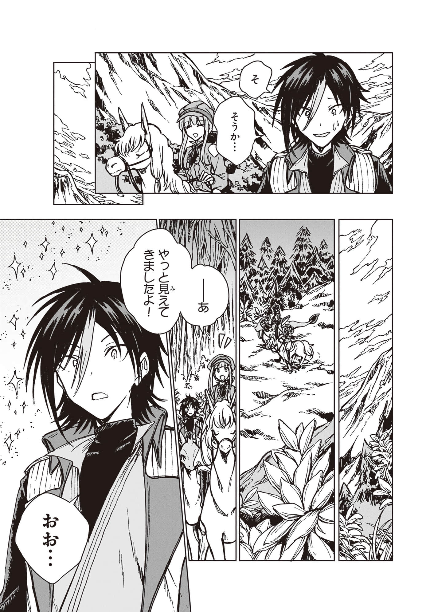 第 129 页