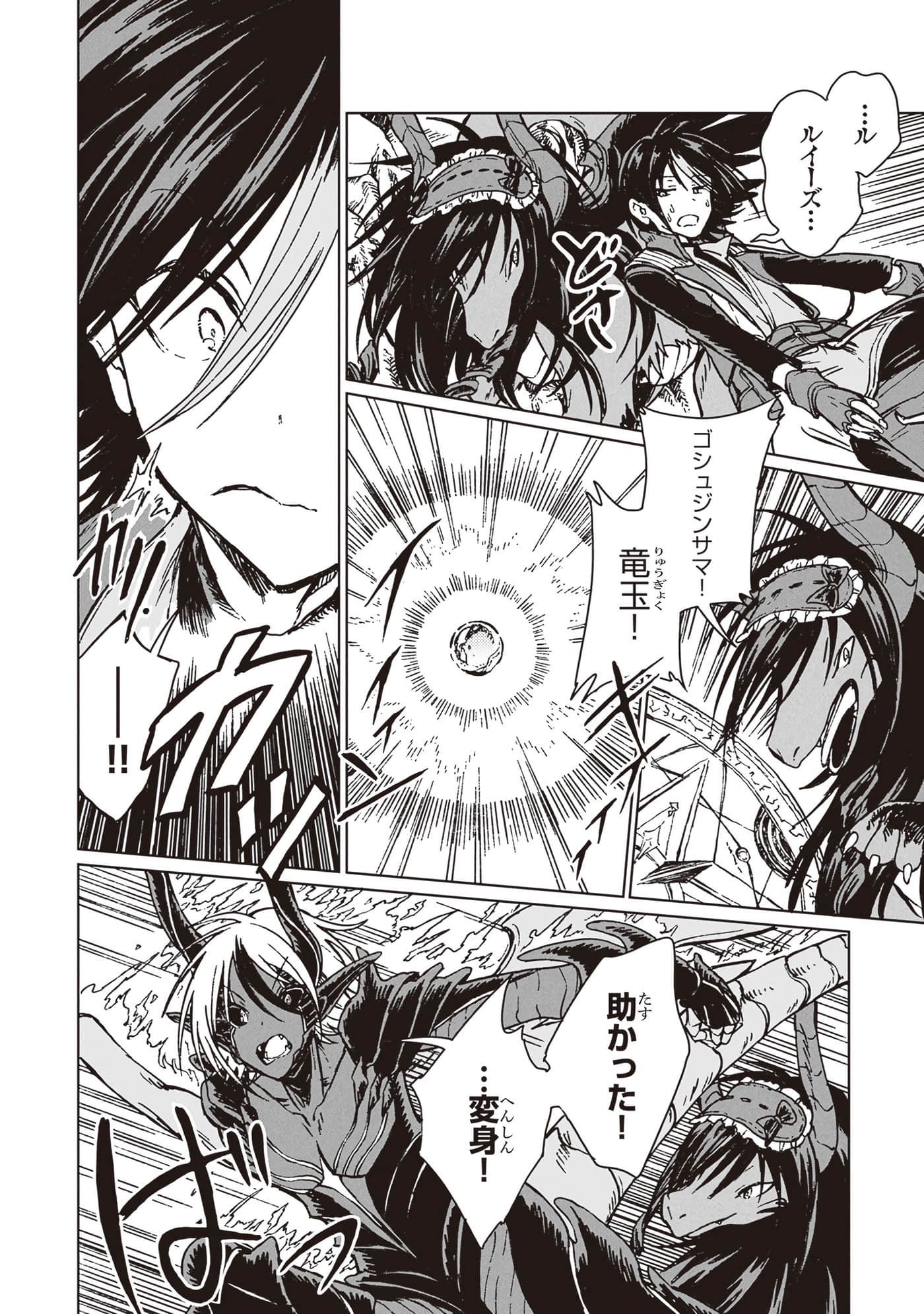 第 182 页