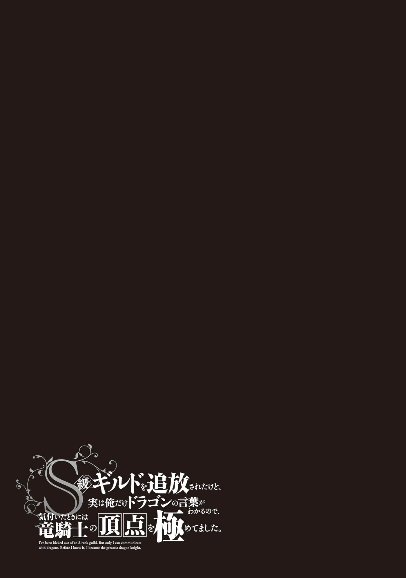 第 191 页