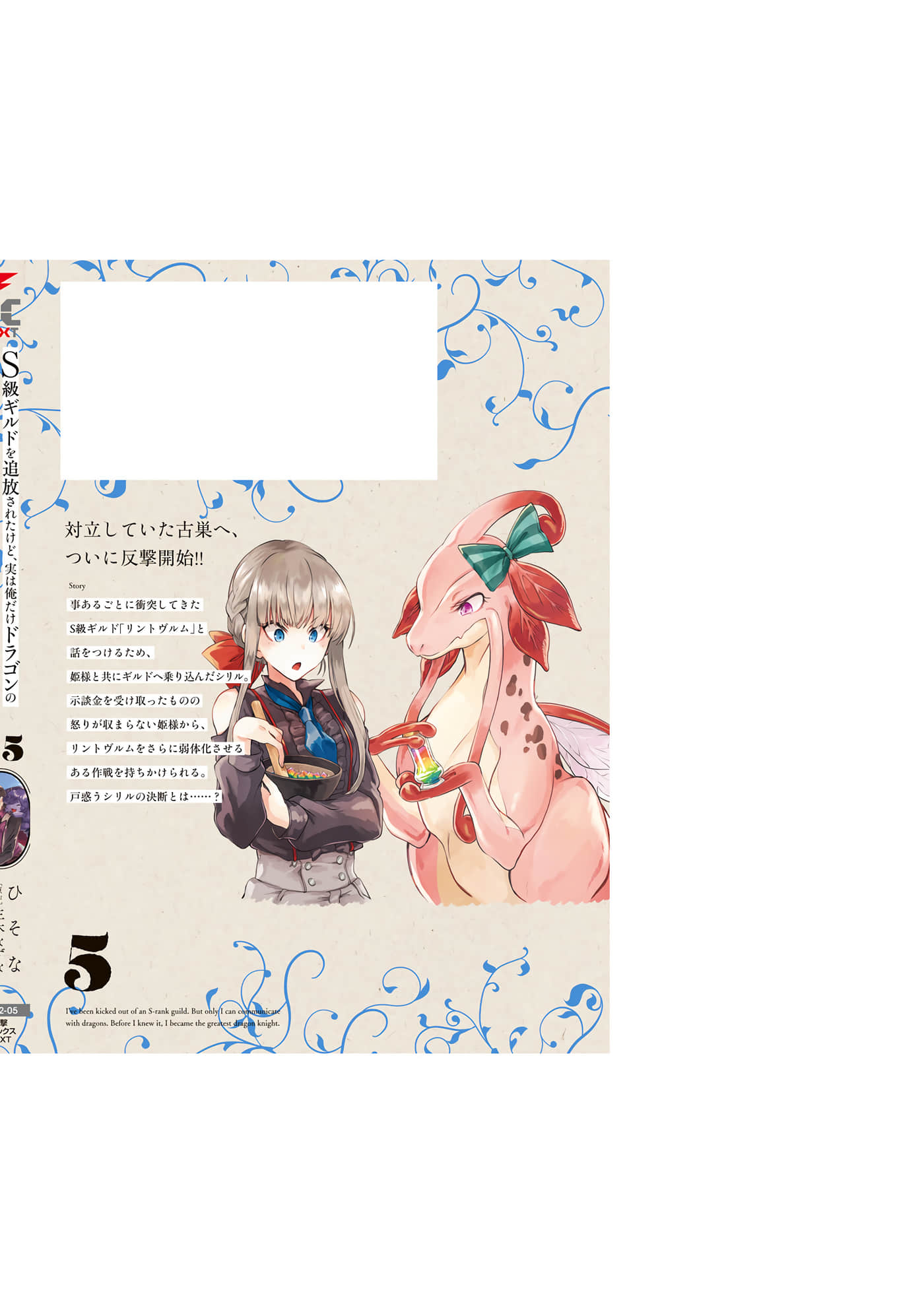 第 196 页
