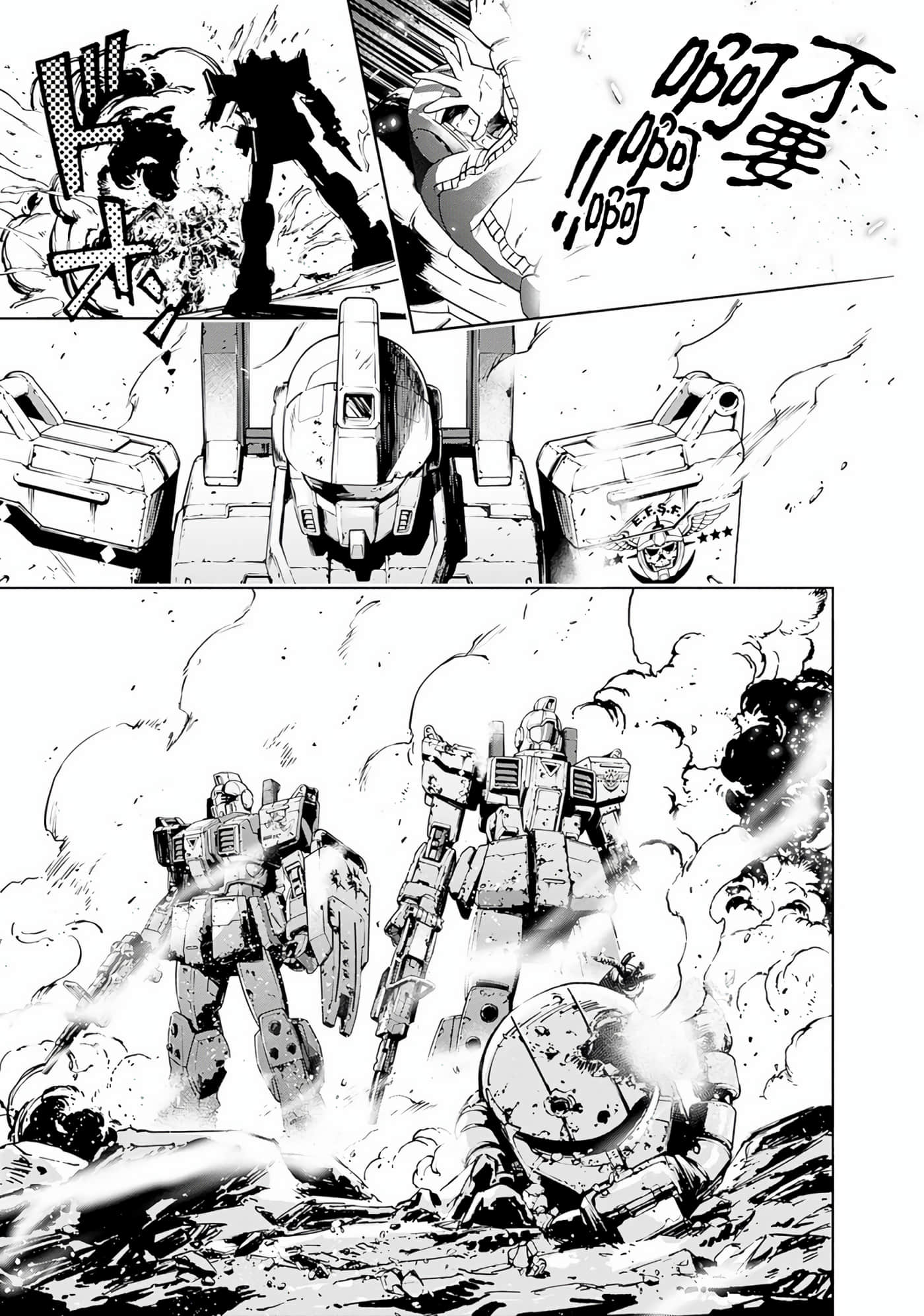 Page 66