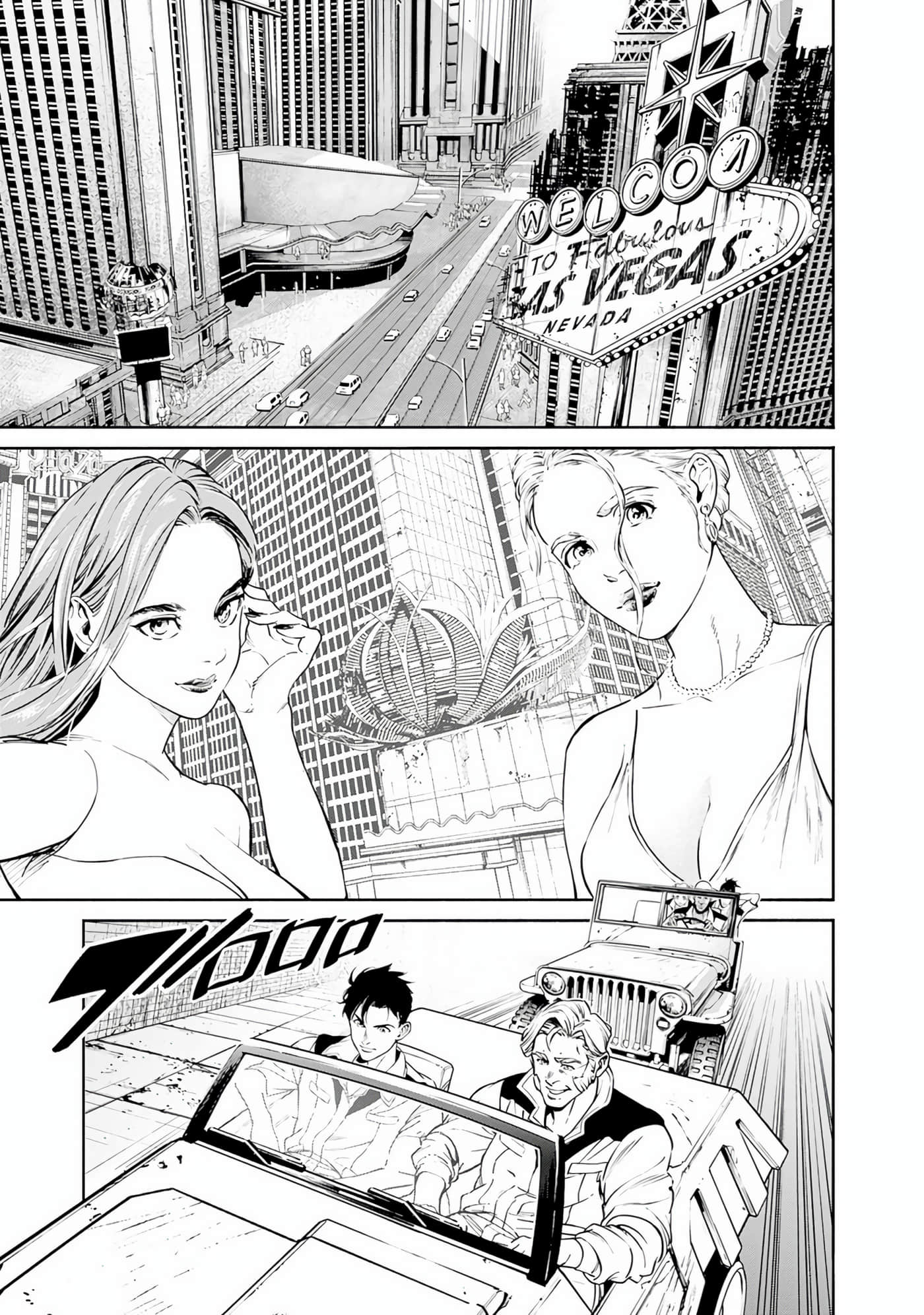Page 104
