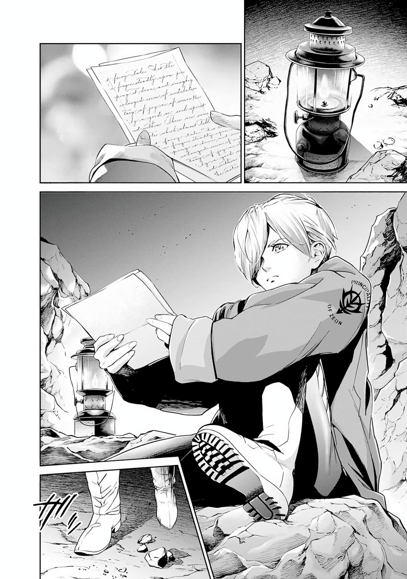 Page 105
