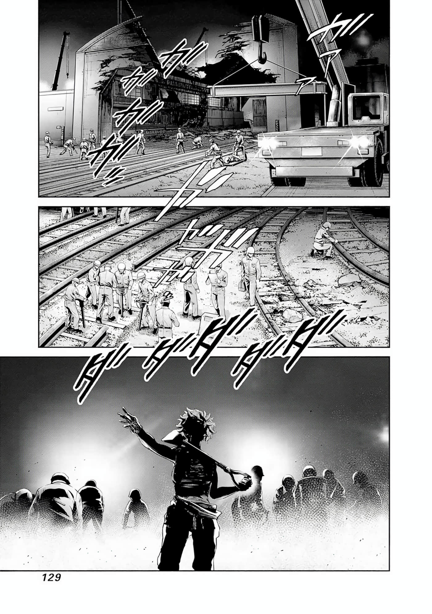 Page 126