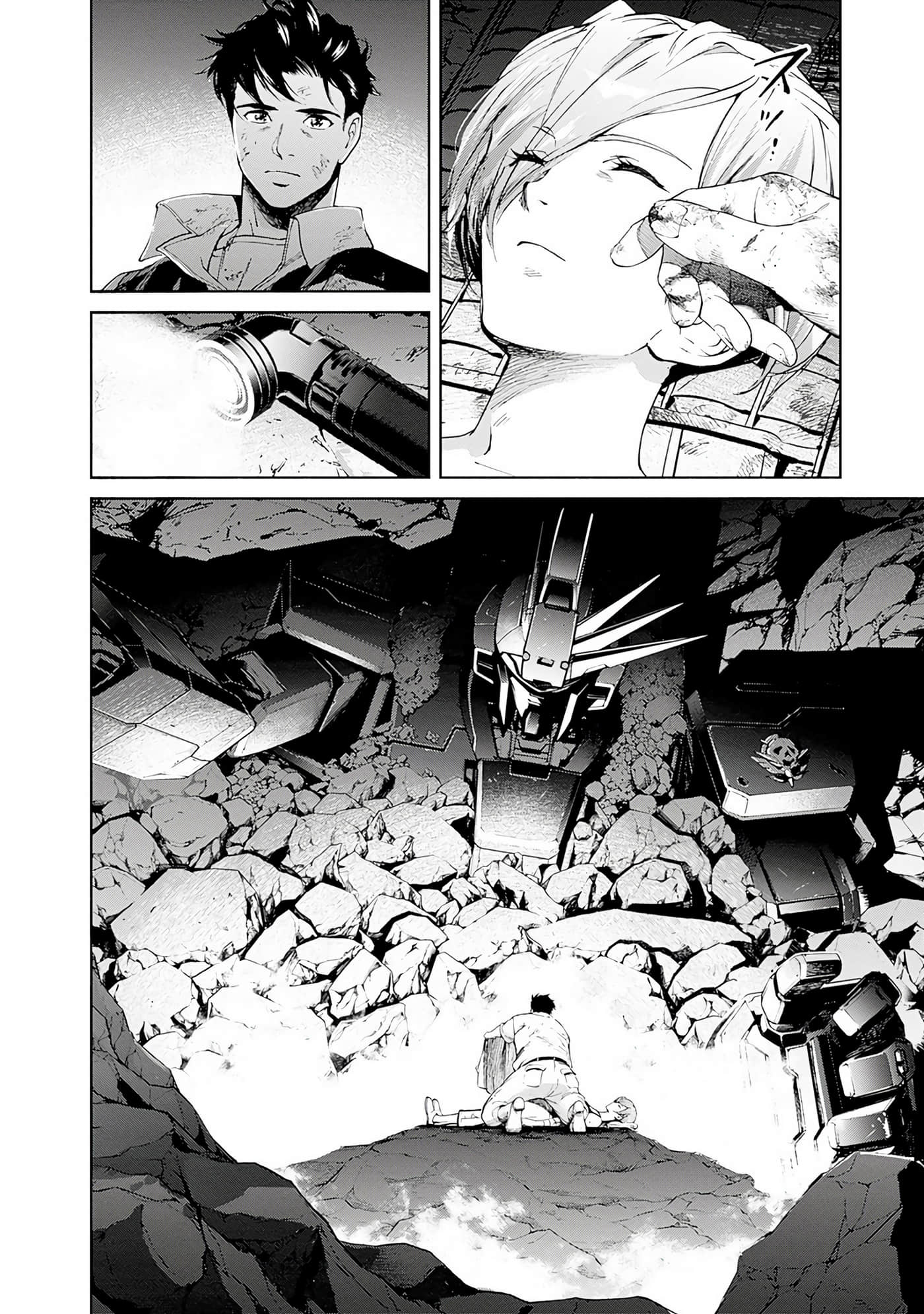 Page 133