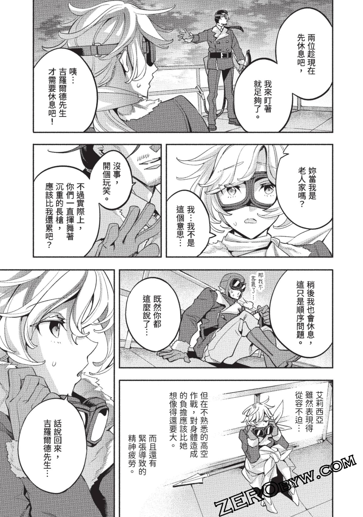 Page 114