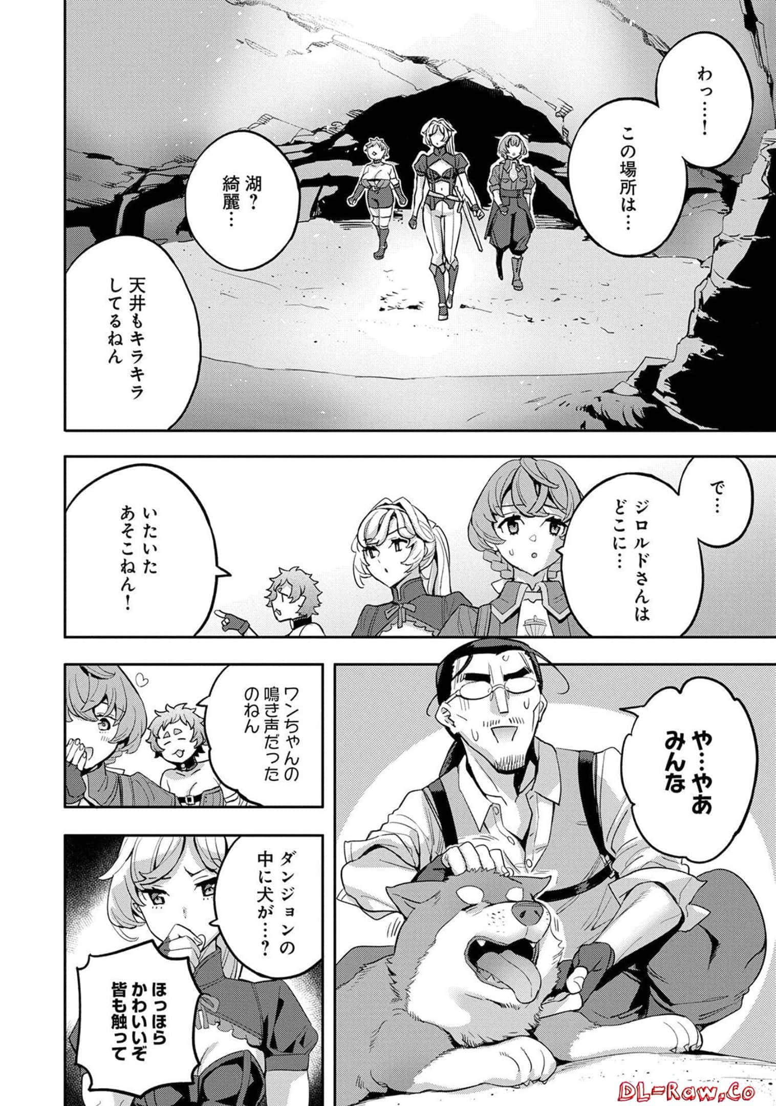 Page 114
