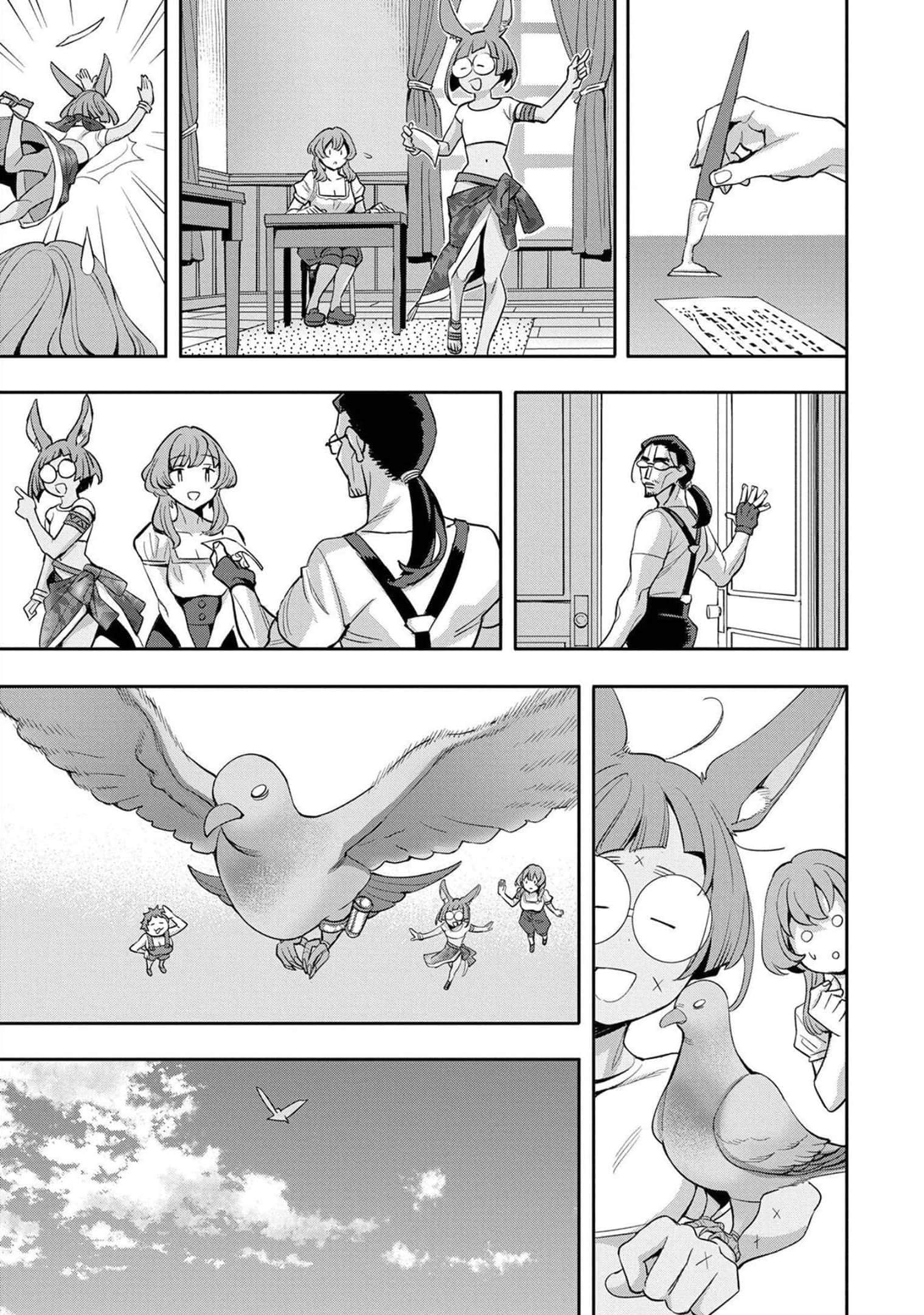 Page 147