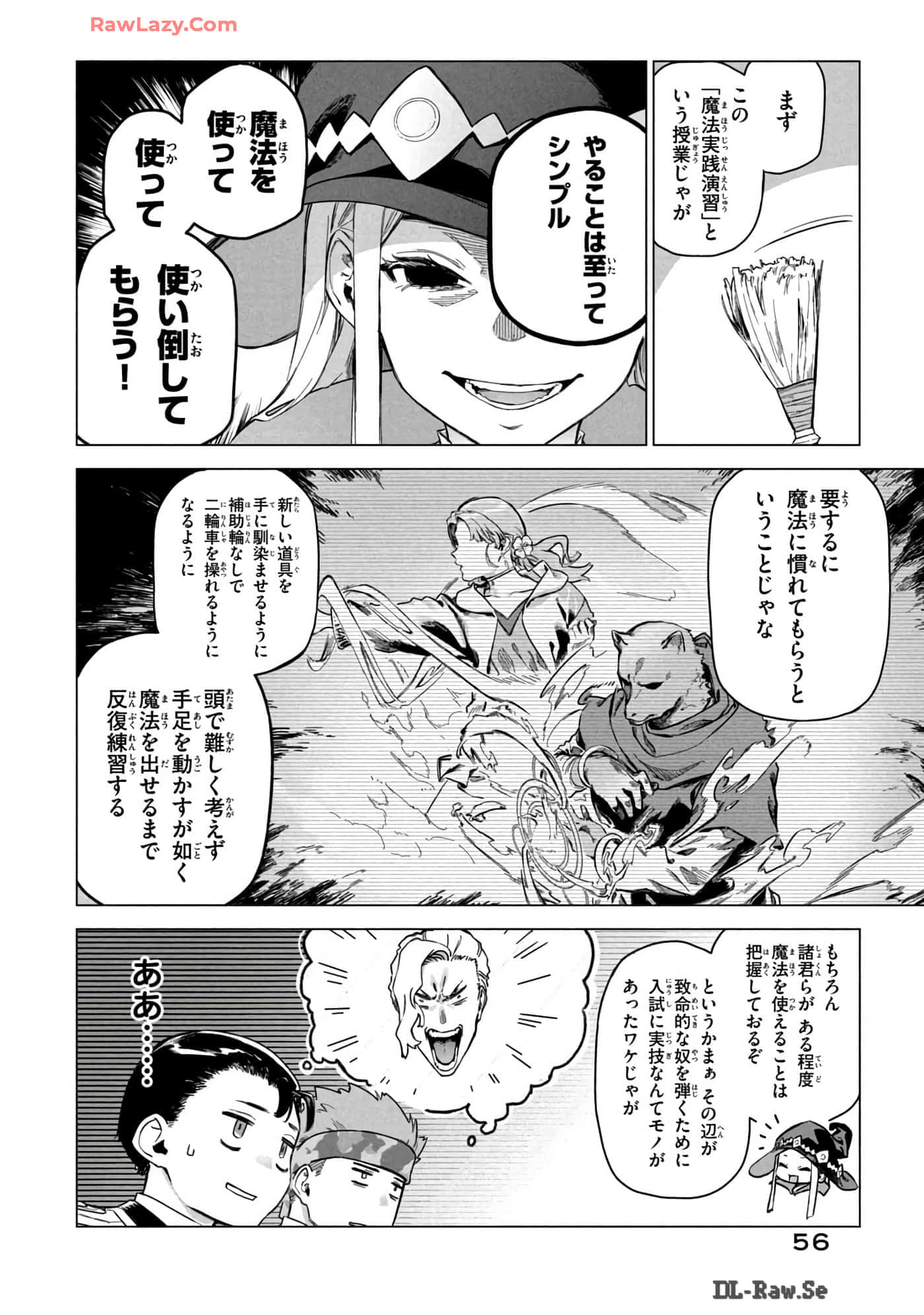 Page 57