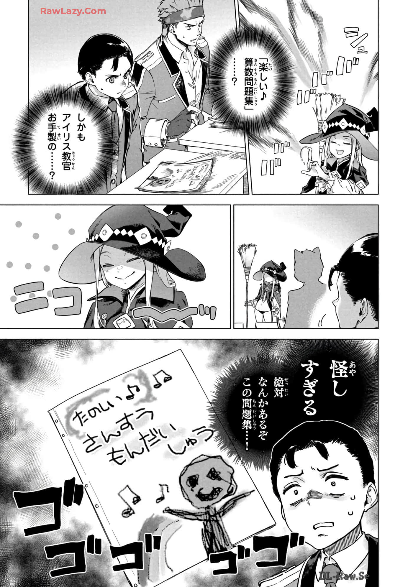 Page 62