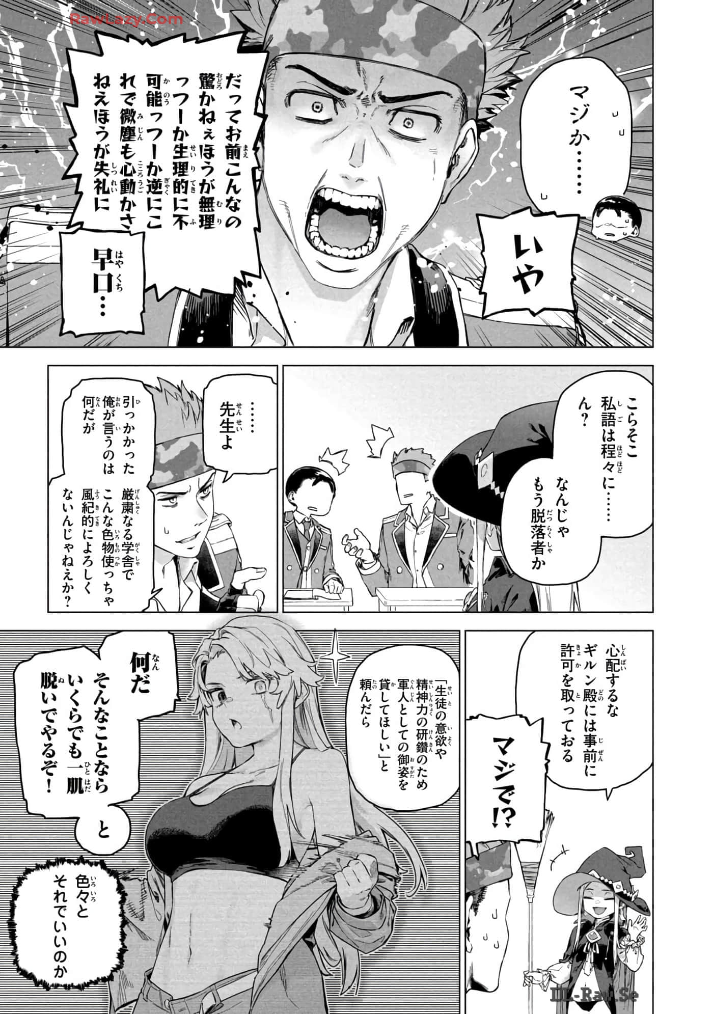 Page 66