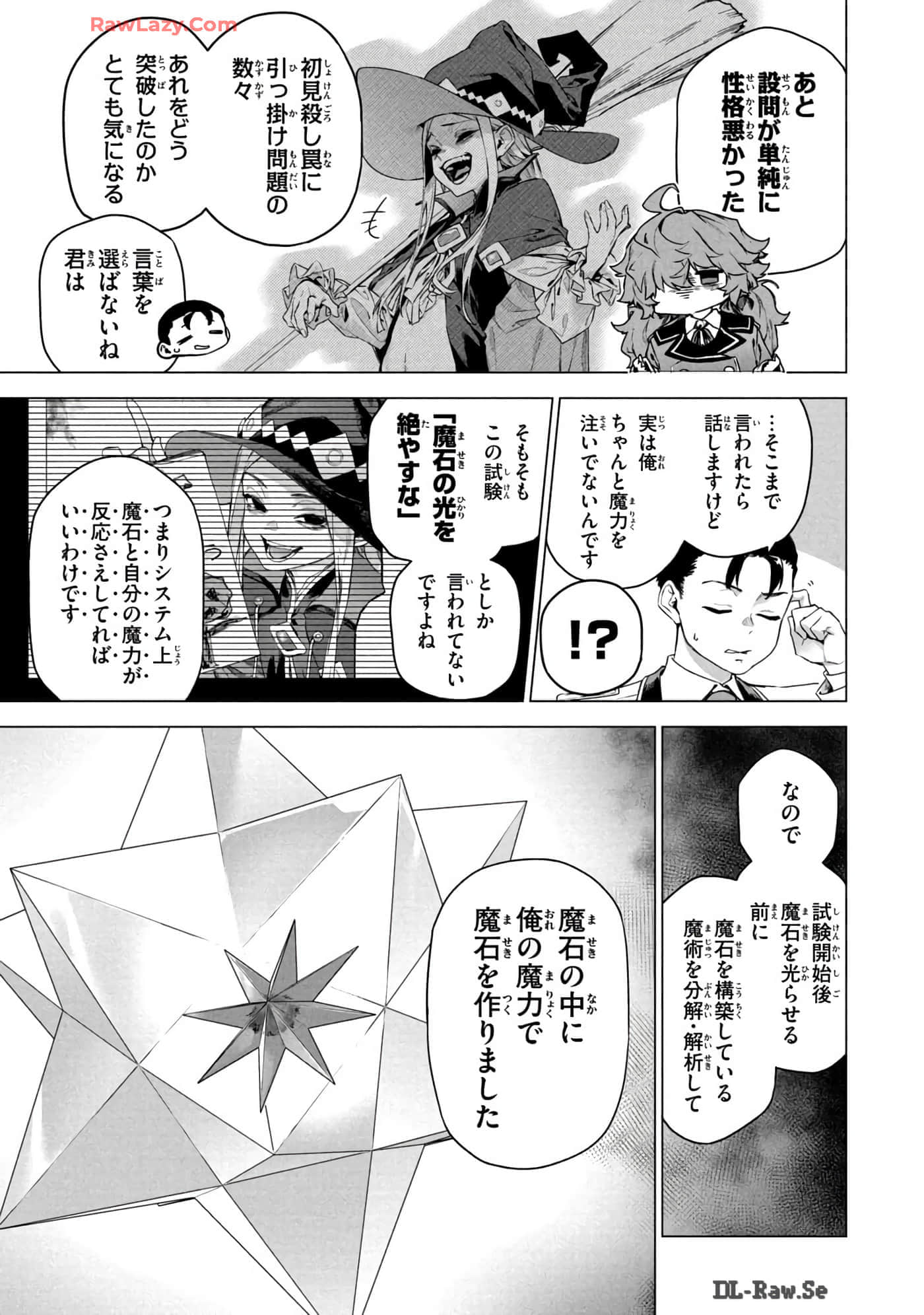 Page 98