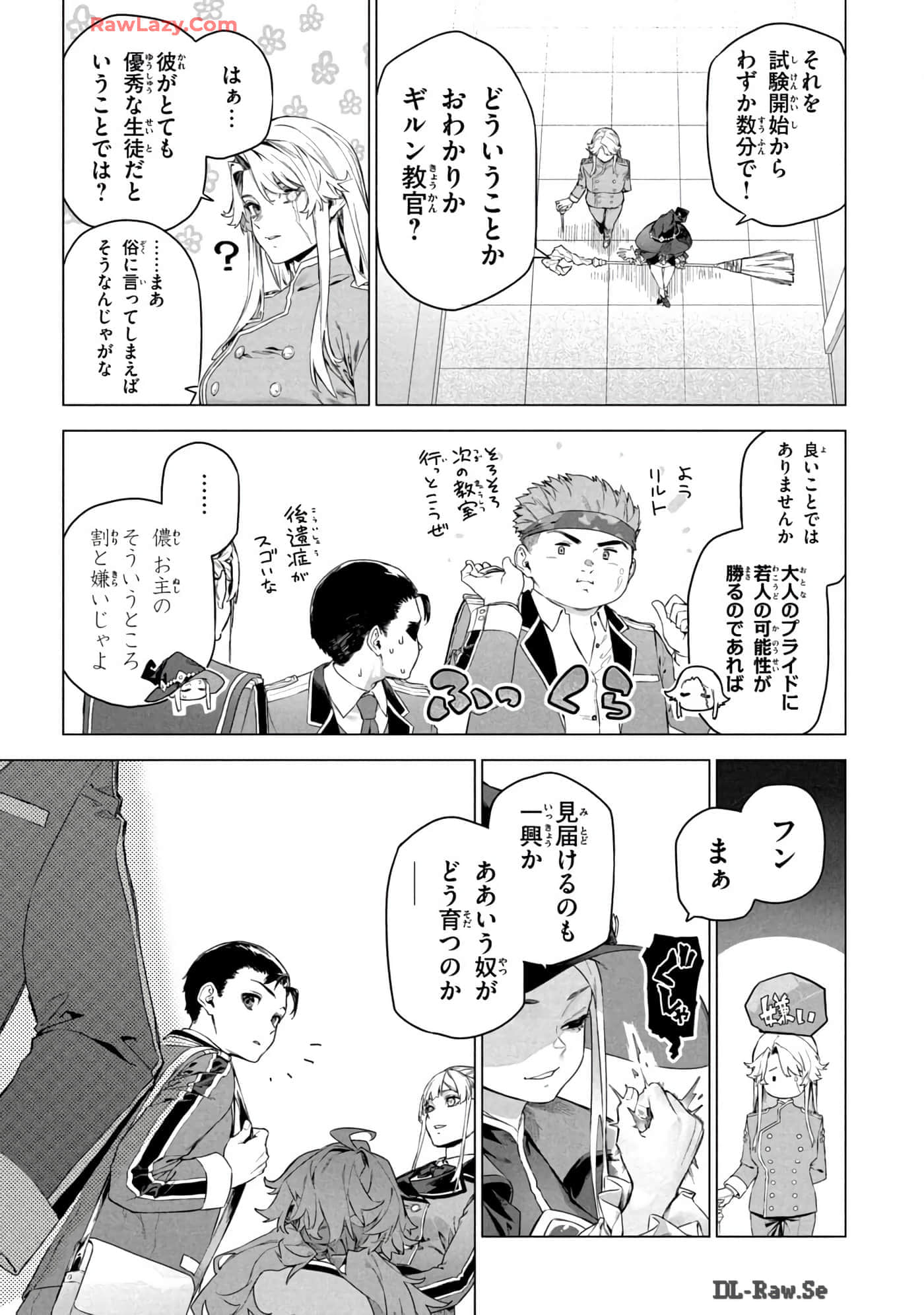 Page 100
