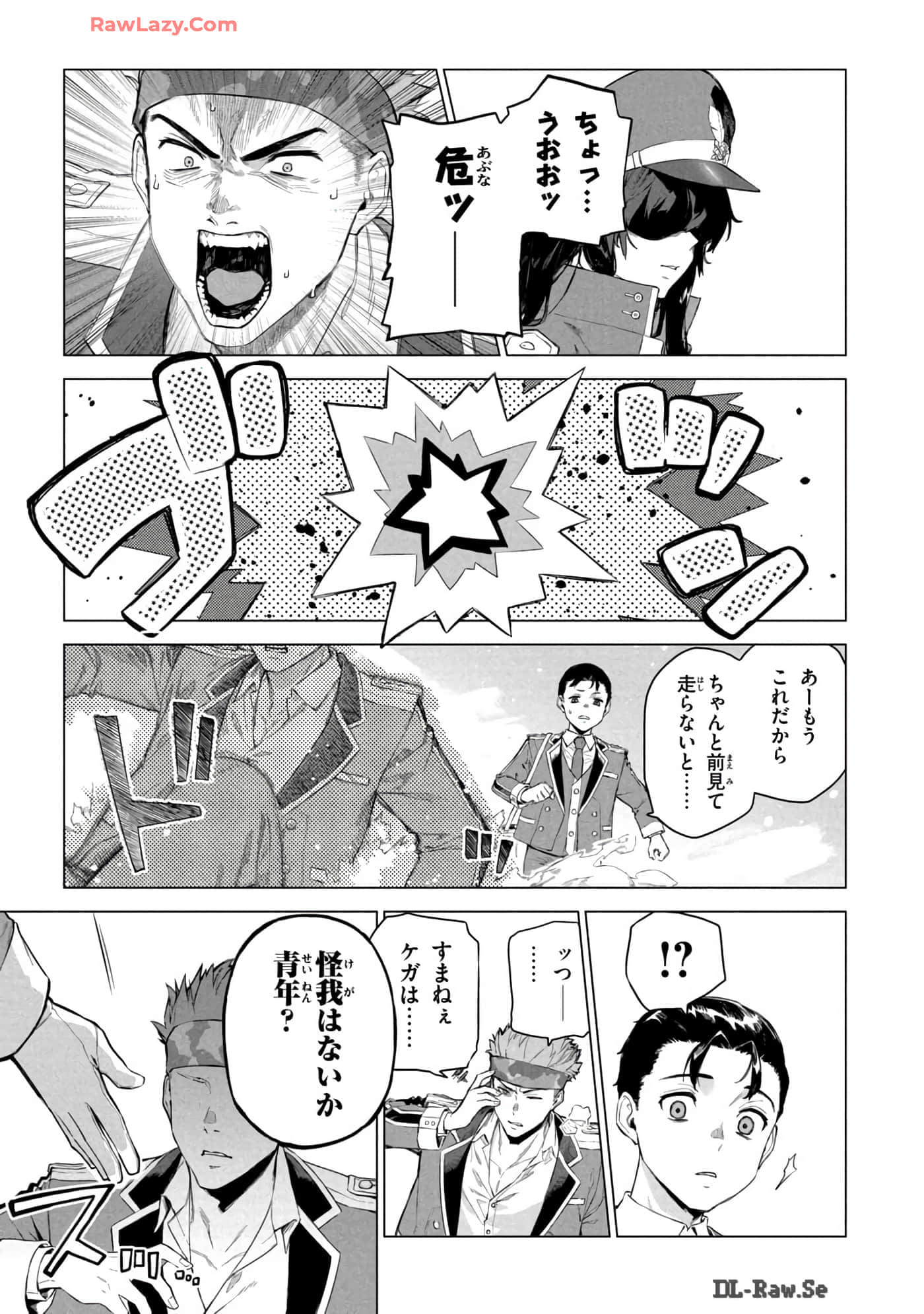 Page 106