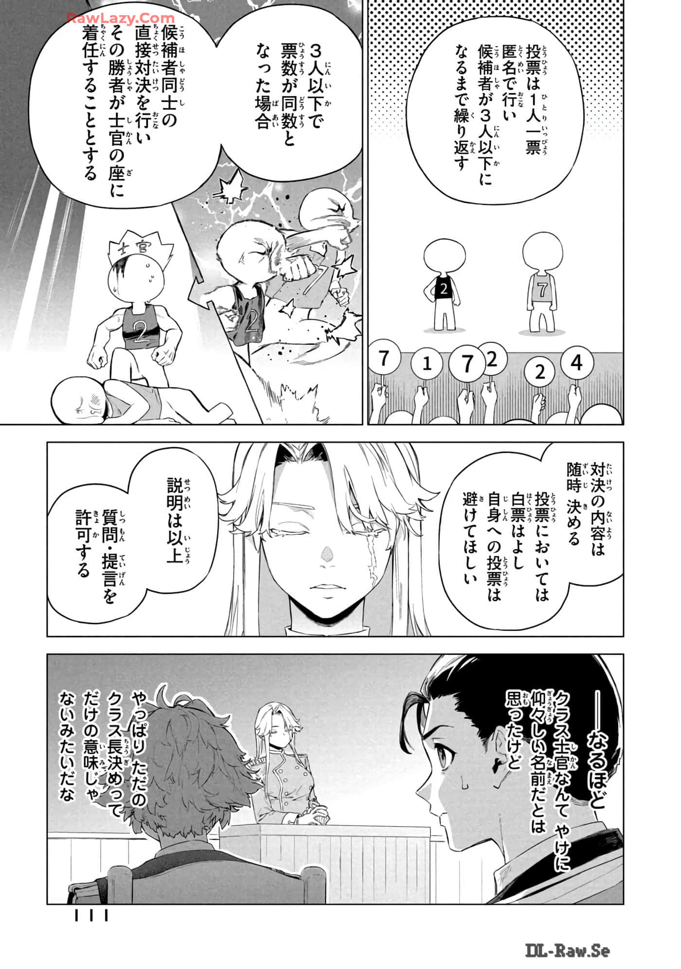 Page 112