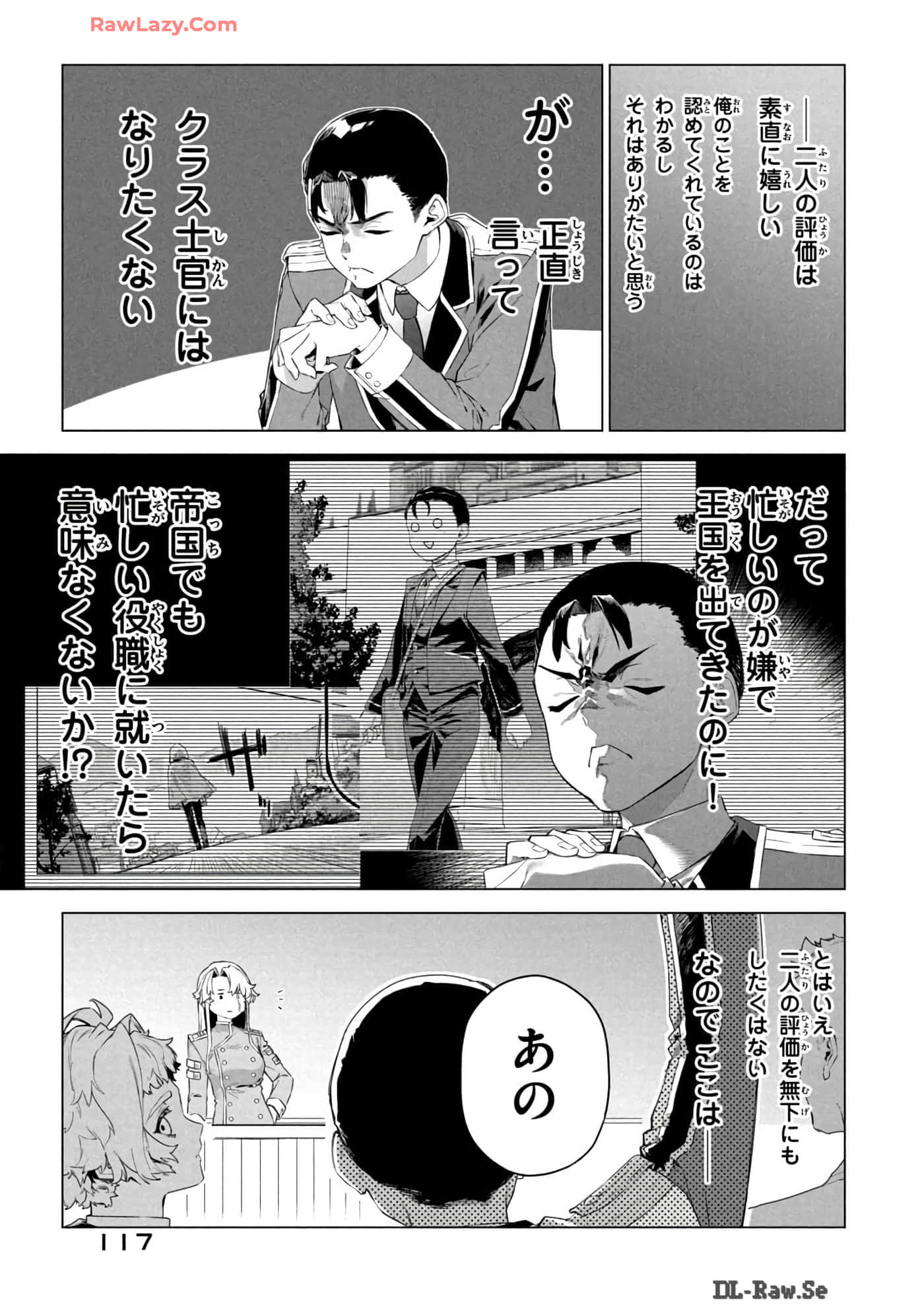 Page 118
