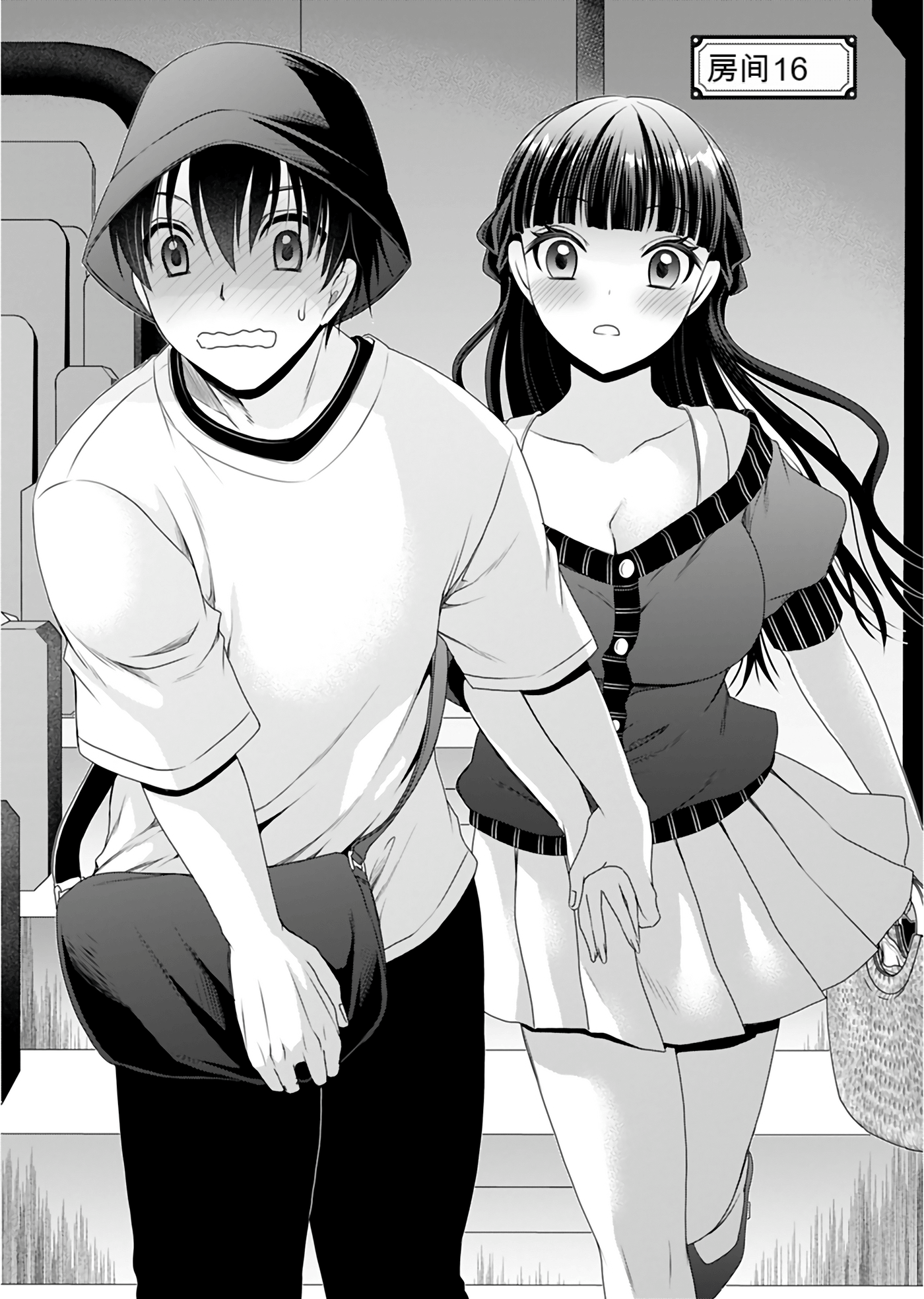 Page 82